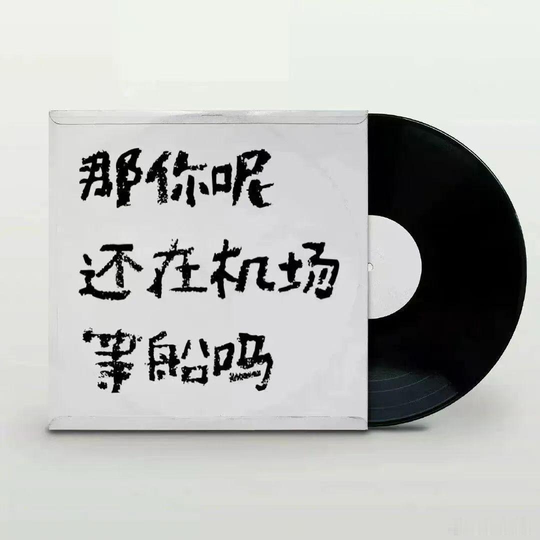 读书时长脑子最快的方式我的私人宝藏书单书评 为自己祷告，神却听到了你，更在我眼里