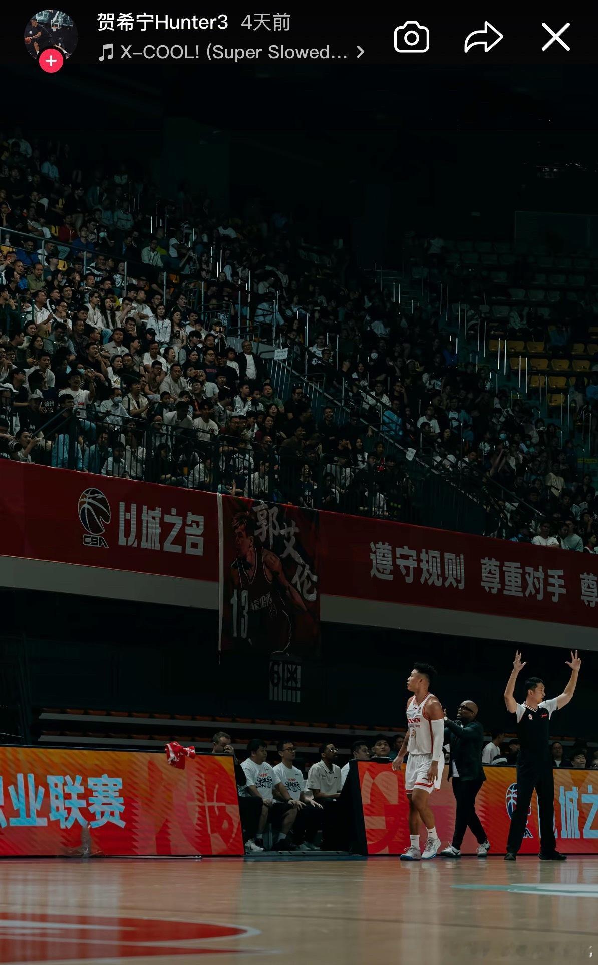 新科CBA常规赛MVP贺西宁致敬艾伦郭艾伦cba 艾伦是很多球员追赶的目标