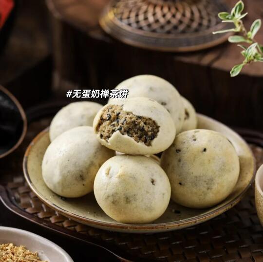 桂花黄精黄梅茶饼，无蔗糖更放心