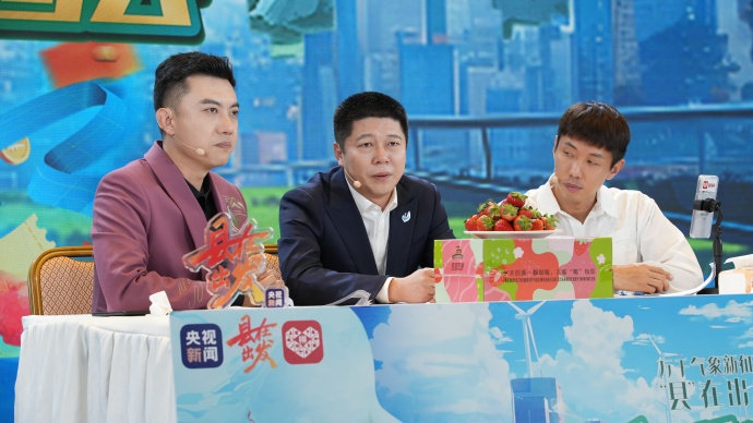 #竟然在拼多多刷到老家隐藏款美食#现在直播好像已经不止是简单带货了。在拼多多直播