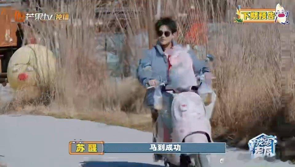 下一期快乐老友记梦回07快男0713九人团圆太好哭！陈楚生苏醒合唱回忆杀，俞灏明