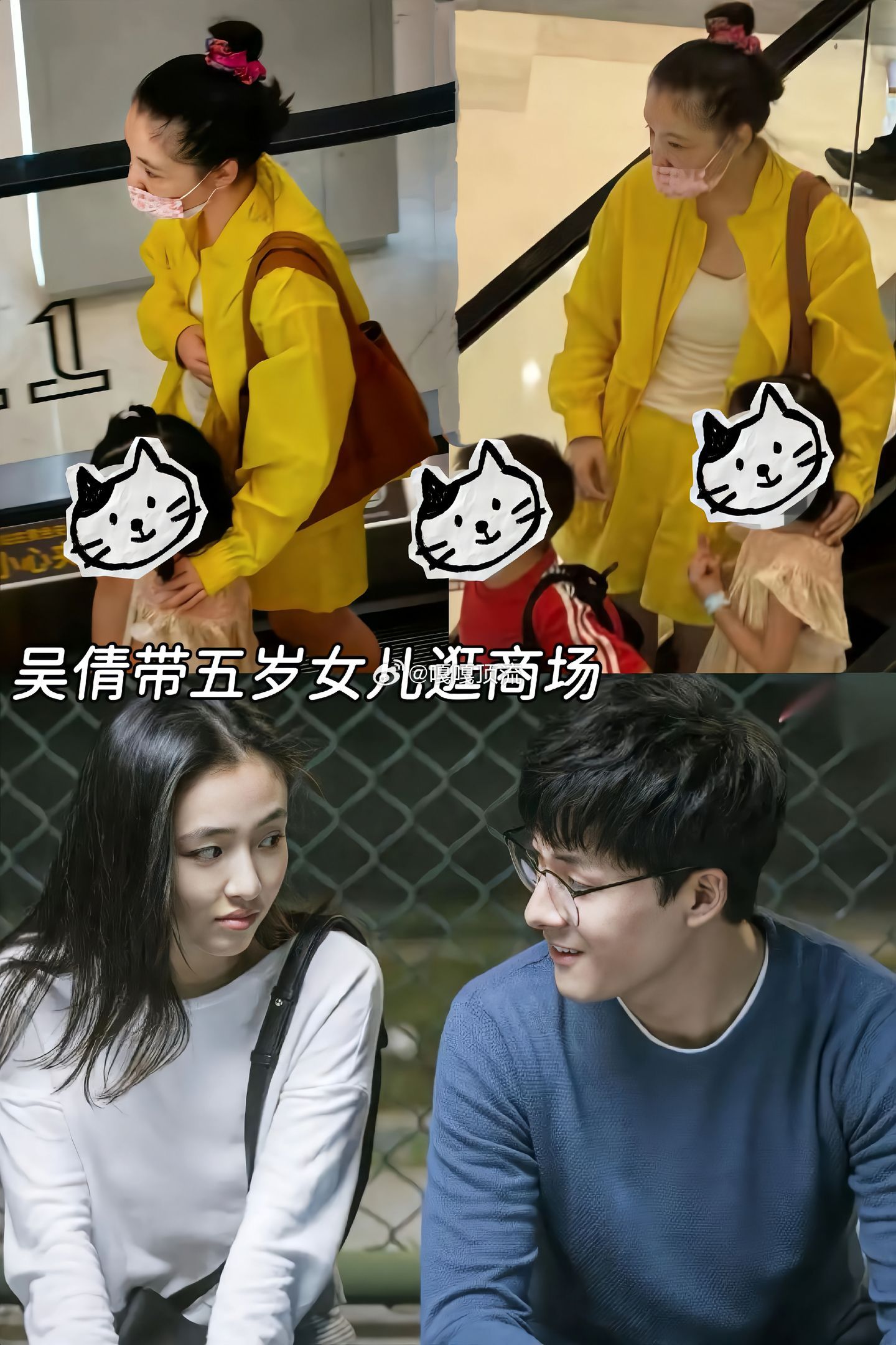 吴倩带五岁女儿逛商场，小公主遗传妈妈美貌。吴倩跟张雨剑女儿5岁了，两人在女儿2岁