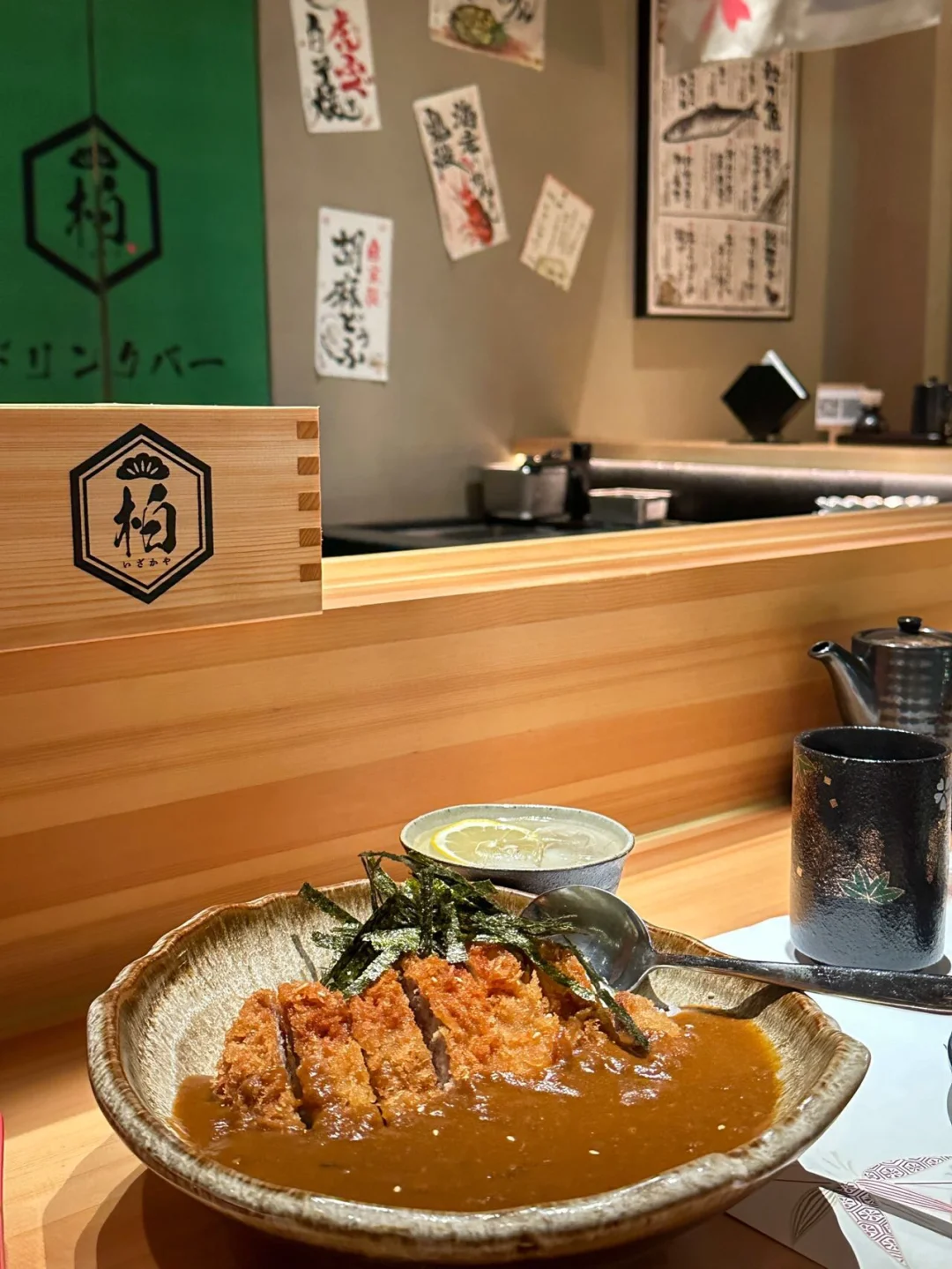 厦门！！温馨又不失氛围感的居酒屋！！！