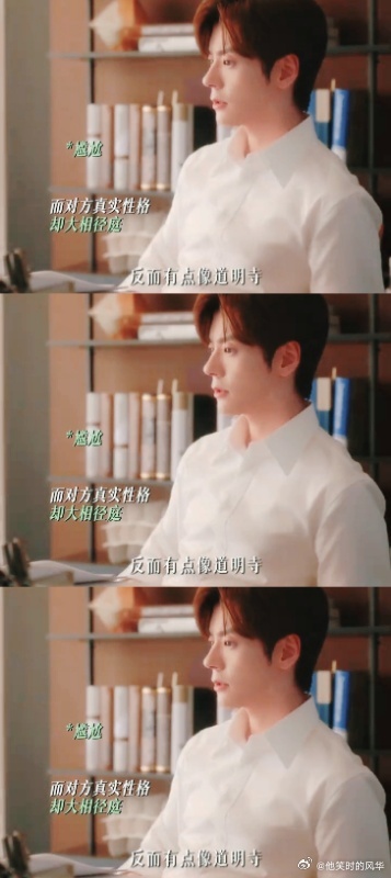 魏哲鸣外表花泽类内心道明寺魏哲鸣一出花泽类达标一半 反差天花板！魏哲鸣外表是温柔