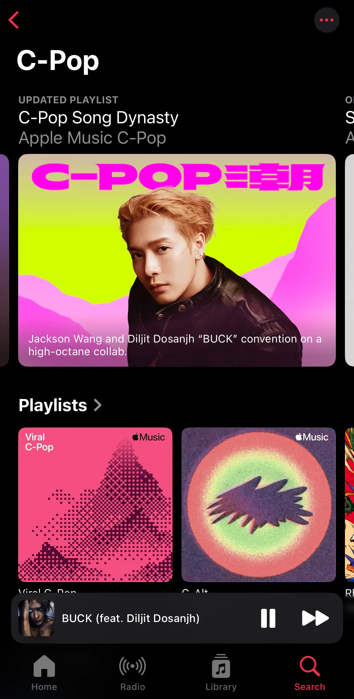 又被迷倒了🥵。Apple Music C-POP潮的封面人物是谁啊🫣