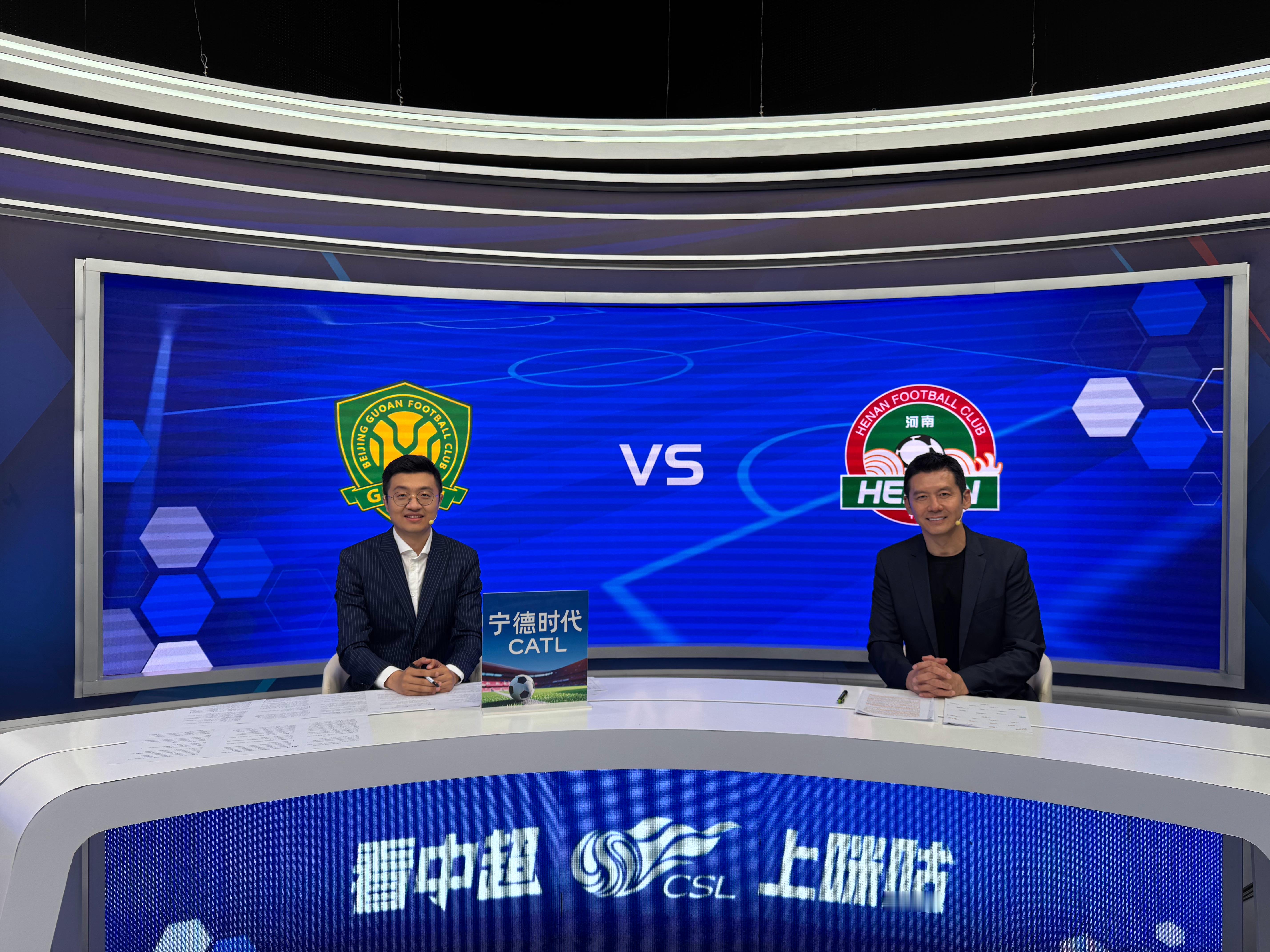 今天解说北京国安vs河南彩陶坊，欢迎大伙来看球聊球，搭档杨晨指导。熟悉的老朋友老