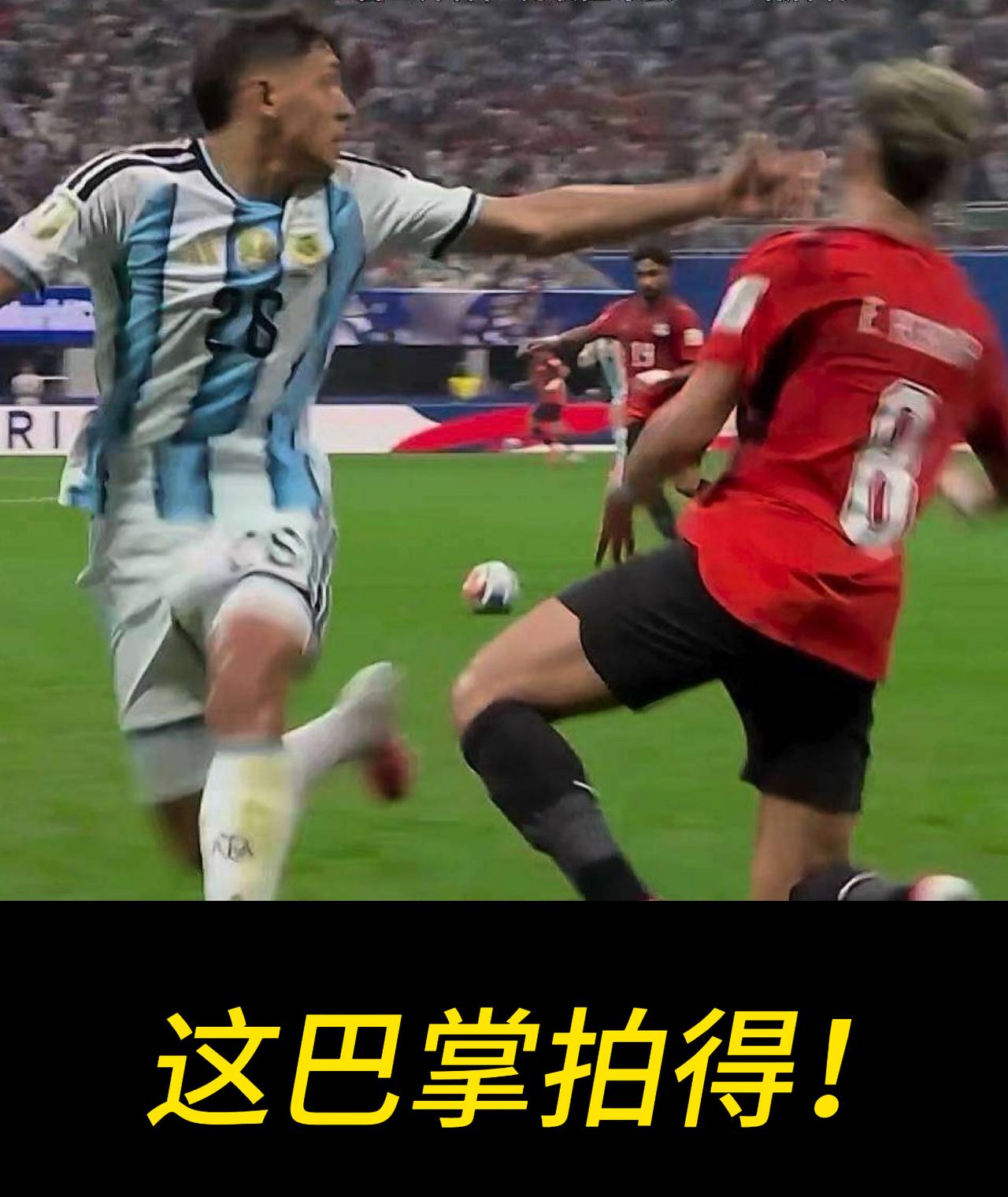 阿根廷 脏！如果拿阿根廷和巴拉圭相比，那么，巴拉圭也只是小号阿根廷!

阿根廷3
