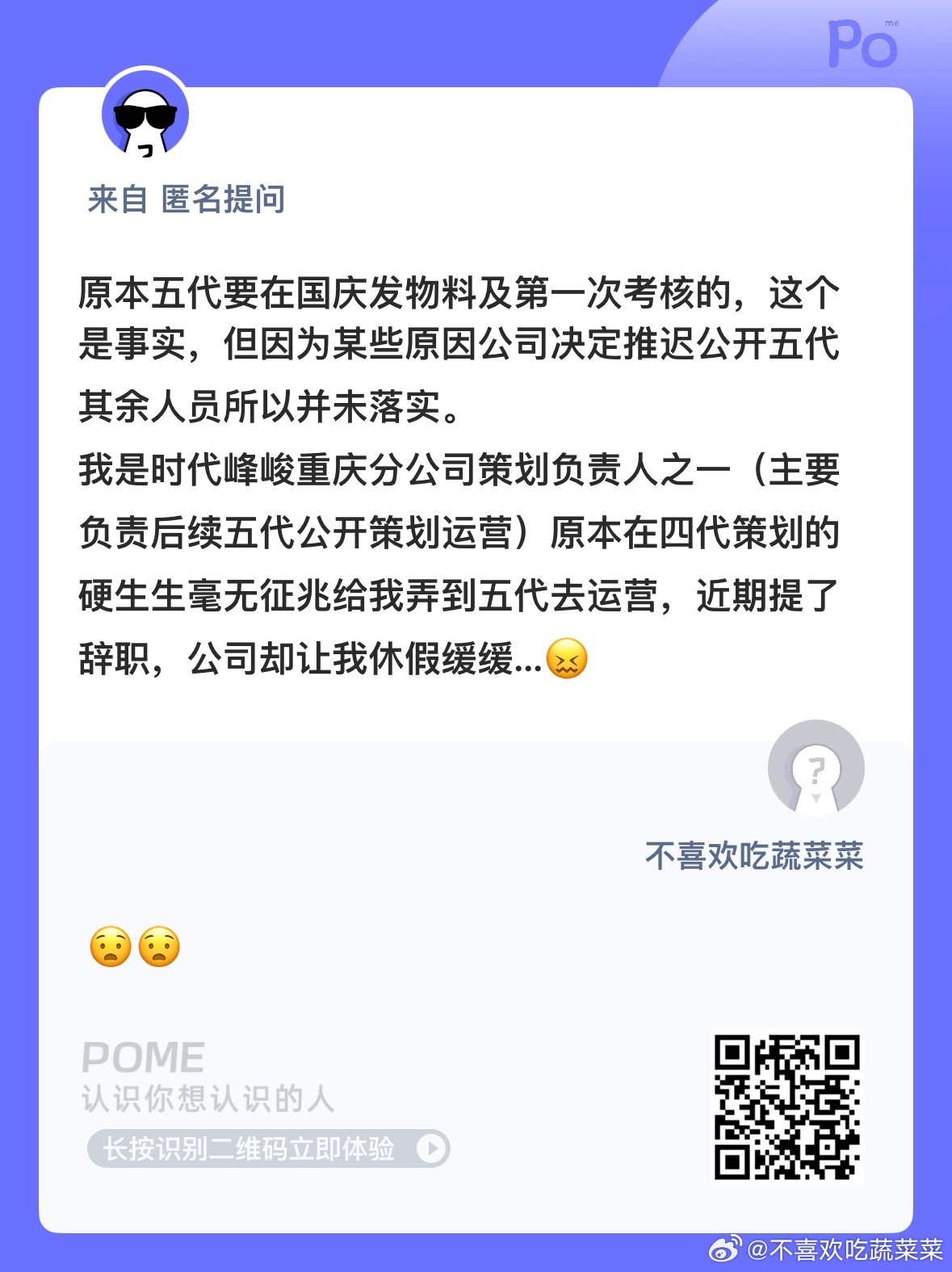 [流鼻血][流鼻血][流鼻血][流鼻血][流鼻血][流鼻血][流鼻血][流鼻血]