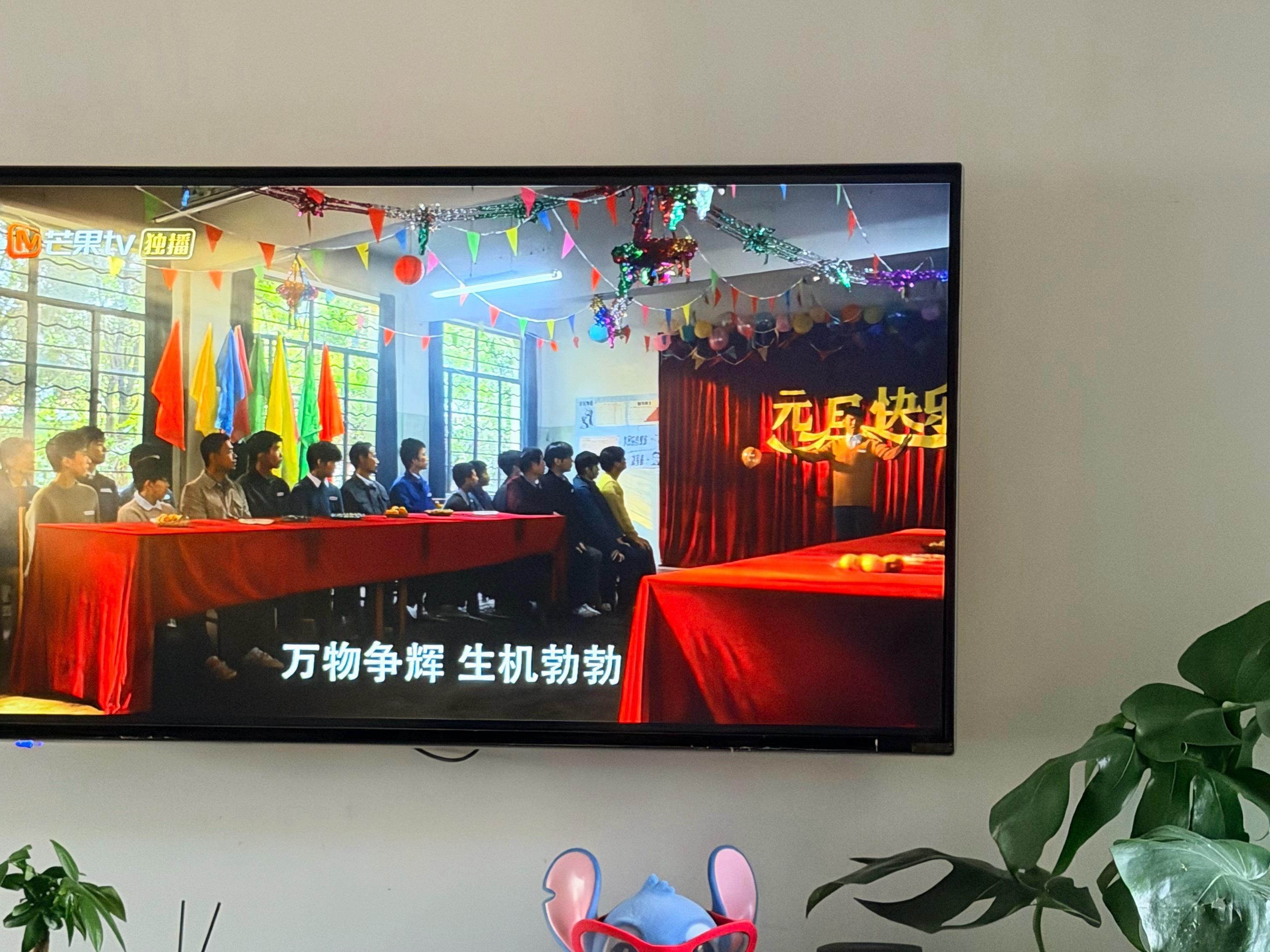 我今天才开始看小巷人家确实挺好看的怪不得去年那么火🙊 