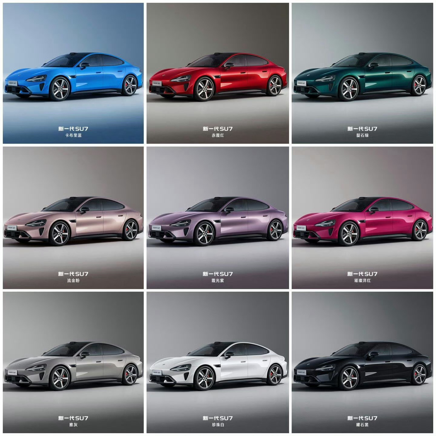 小米在颜色方面的执着是有道理的，一眼就是好看！ 