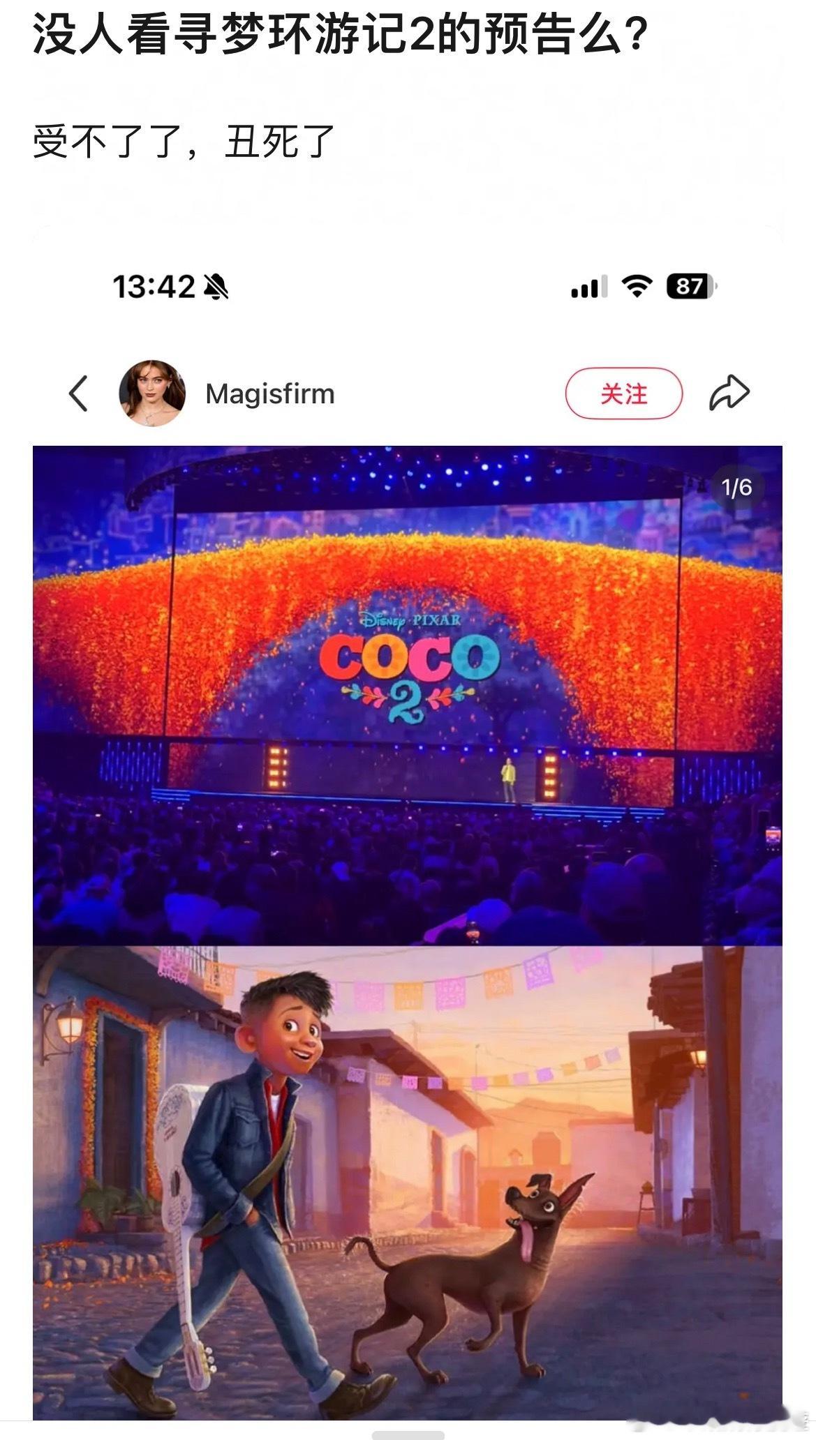 怎么长这样了