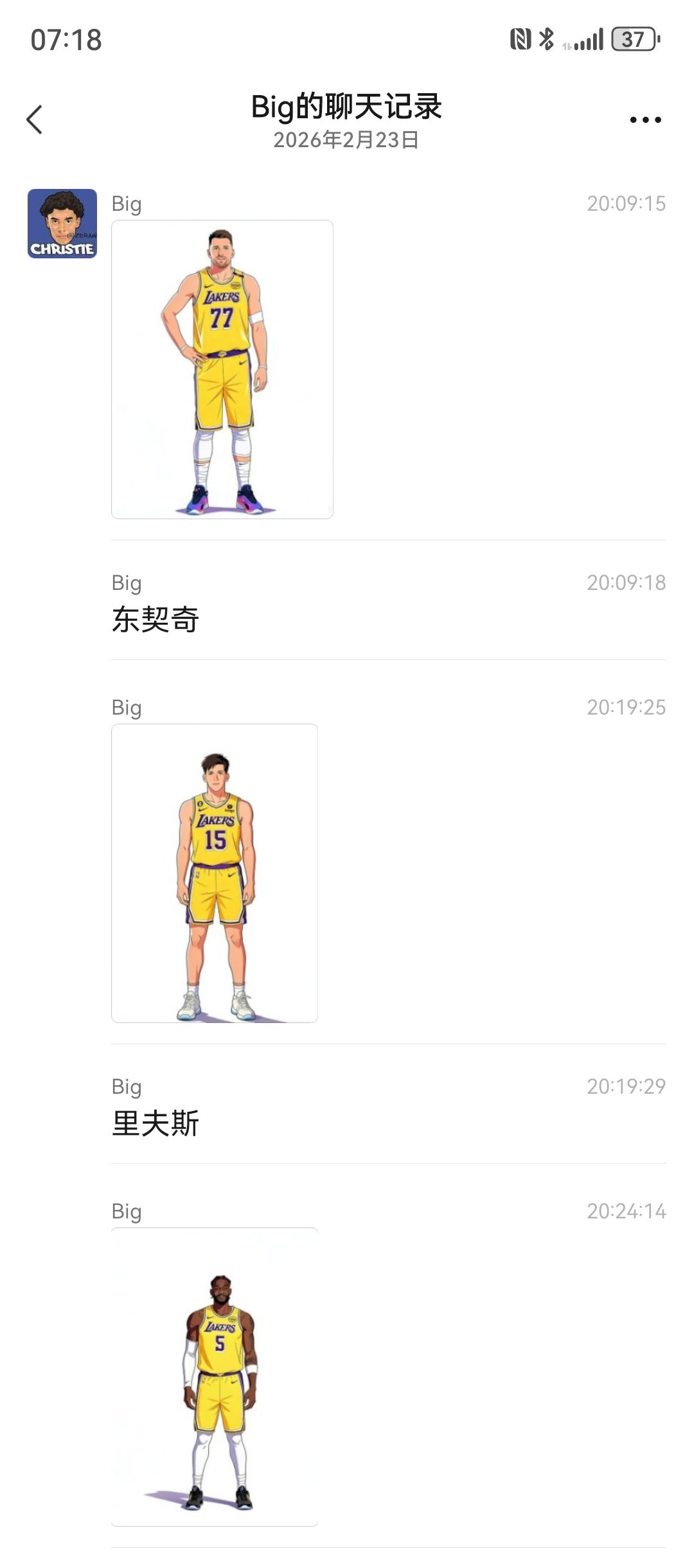 我有点被催烦了，回应一下吧。我在准备更好的内容，随着AI时代的来临，我感觉我可以