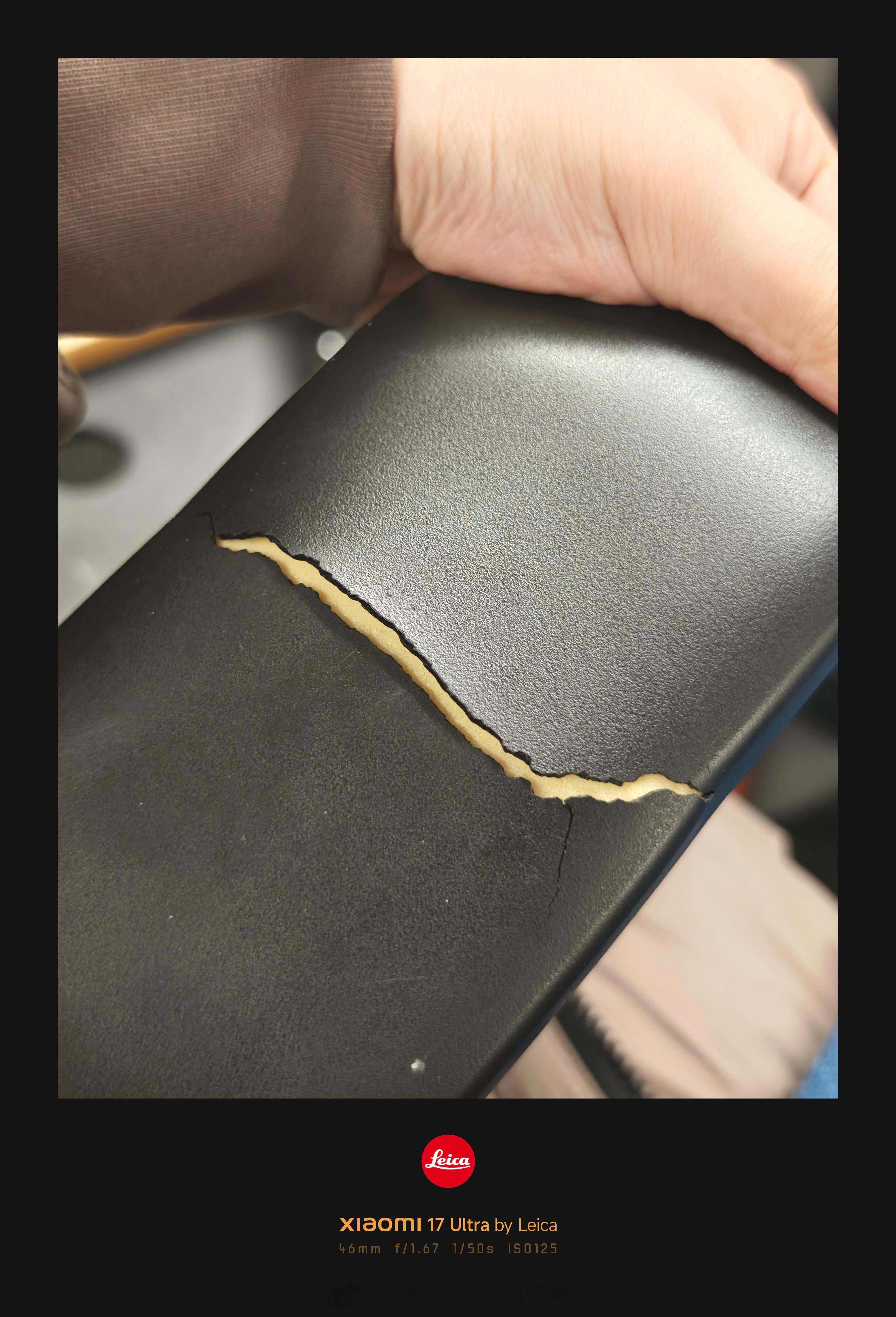 我工位的椅子怎么裂了？？？？？ 