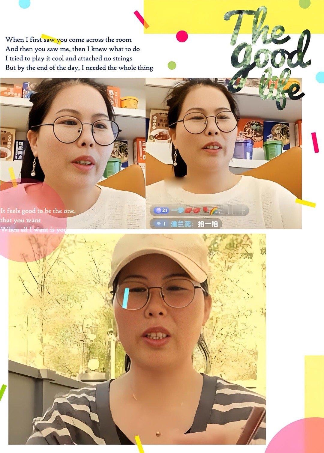 汪小菲家的保姆小杨阿姨开直播了，透露了几个事情 首先，她现在带孩子的任务少了许多