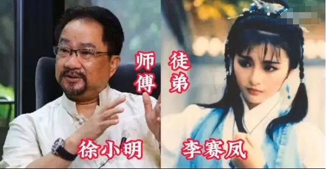 盘点功夫名家门下弟子，洪金宝堪称功夫影坛宗师，一手创办洪家班，徒弟邹兆龙身手精湛