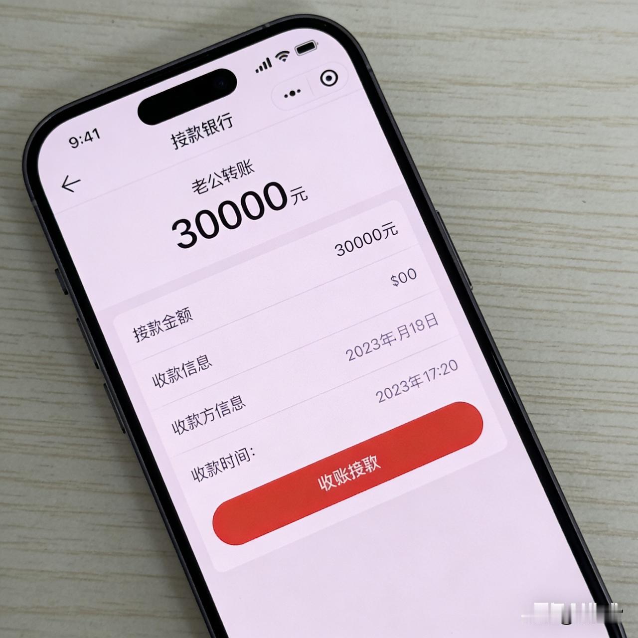 真越来越搞不懂男人们心里那点小九九了！

就说今天吧，我那个老公，神神秘秘地给我