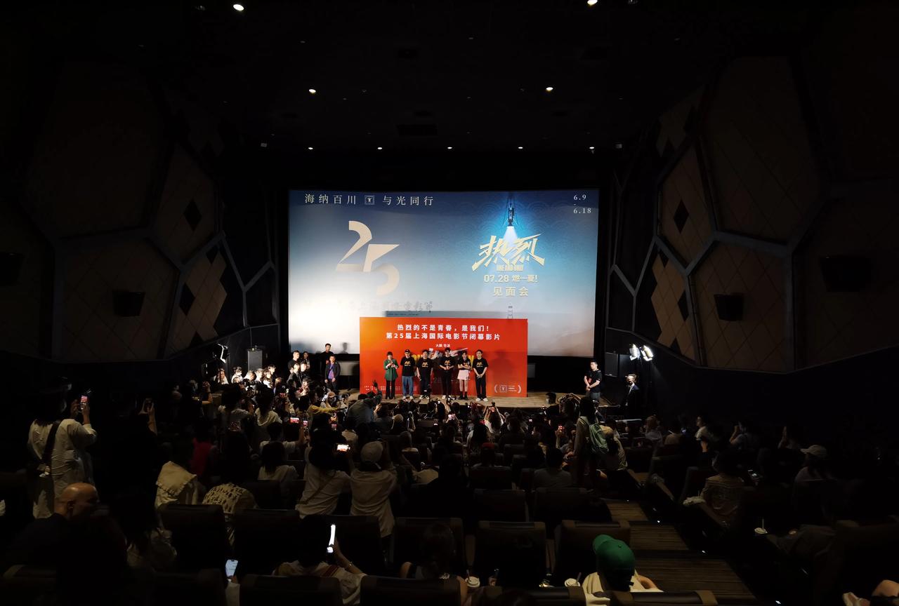 是热烈登场，更是爽嗨炸场，大鹏新片《热烈》真的好看！有少年励志，有低谷奋起，有街