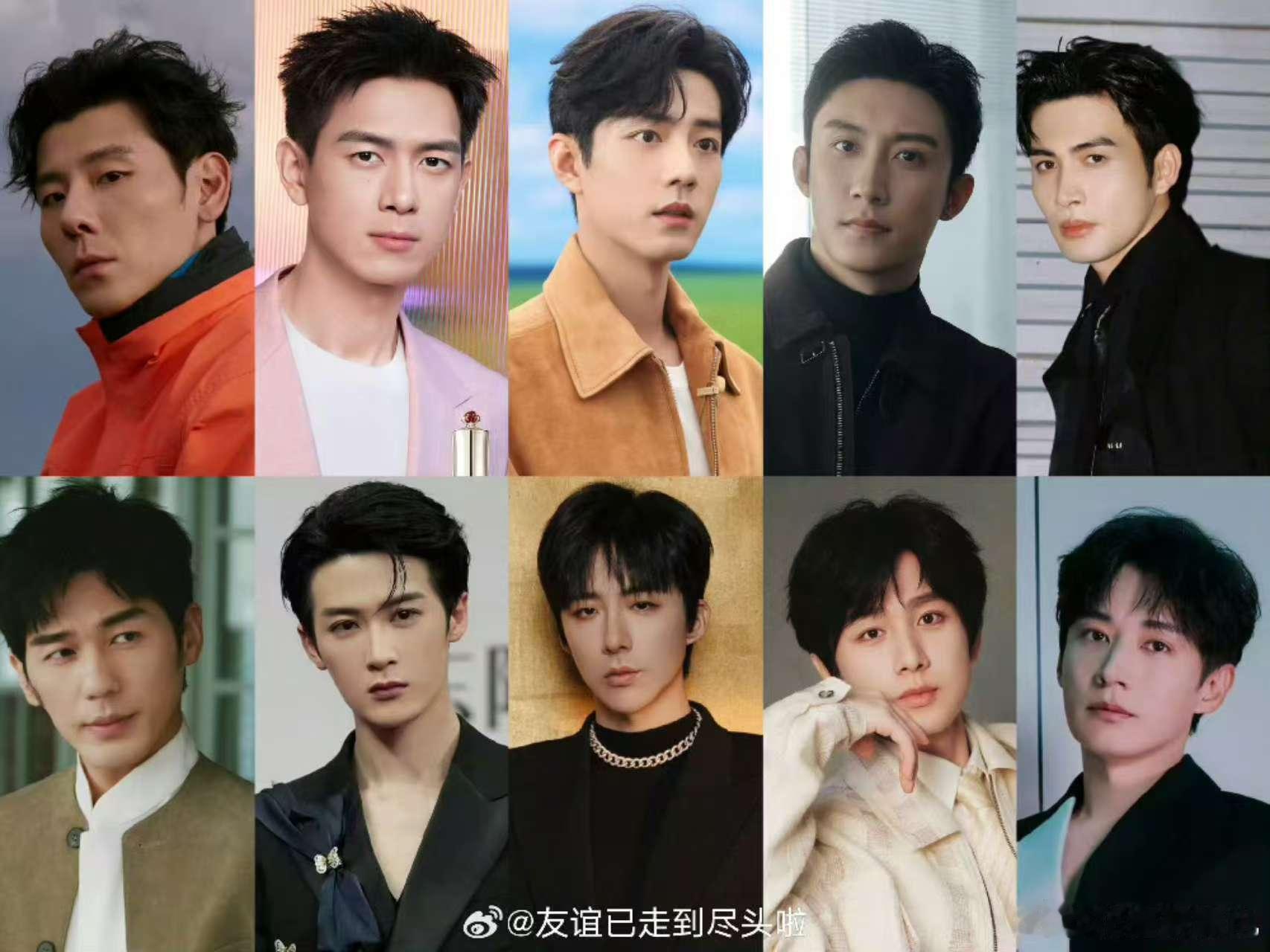 90生演技十强90生的演技十强90生演技十强，不错，