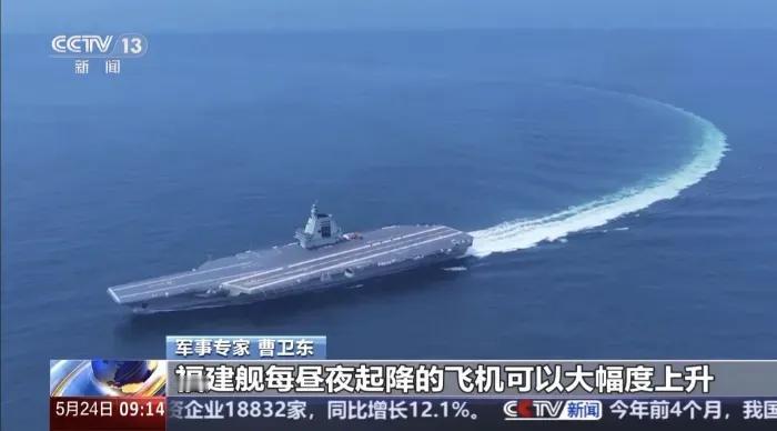 福建舰我预计9月3日入队服役。下一艘“江西舰”应该也就快来了。然后就是广东舰、江