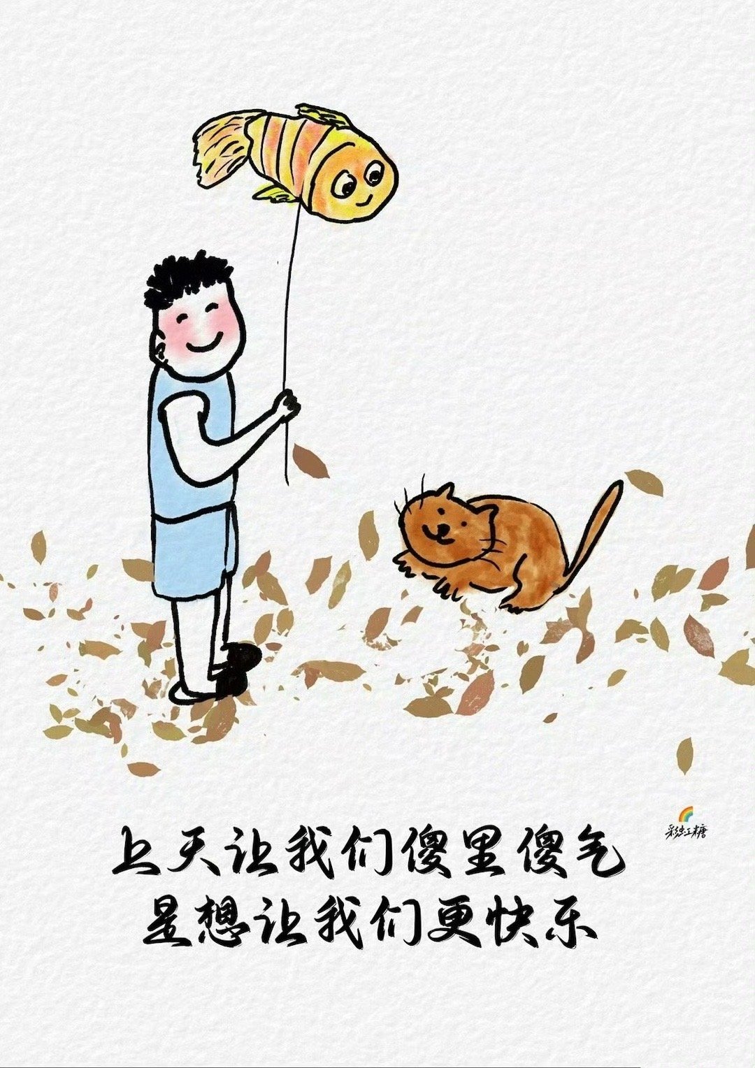 我的私人宝藏书单 书评出息与否，见仁见智。我们在世上不过逗留短短一段时间，凡事应