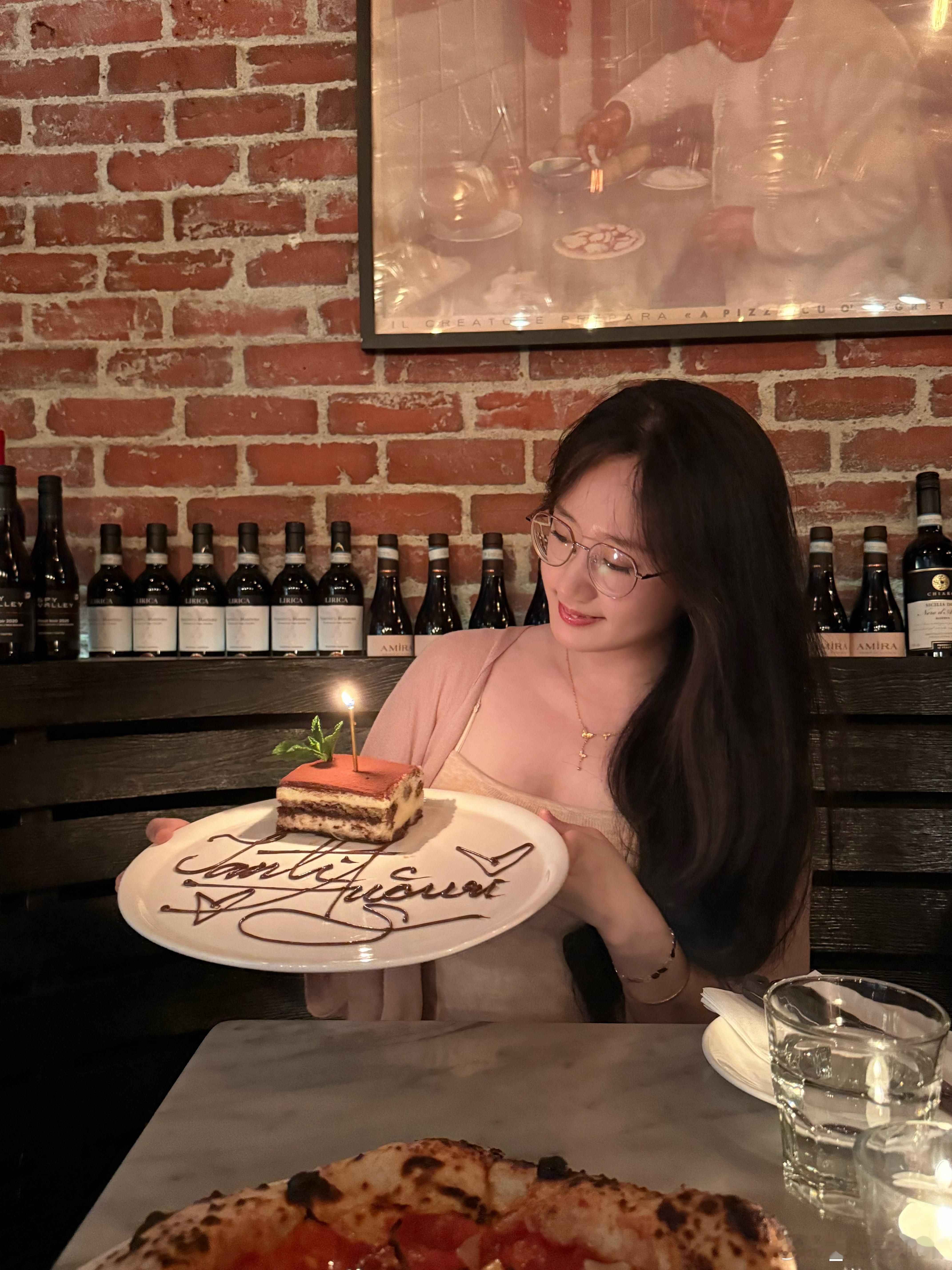 24岁请加油 顺利一些