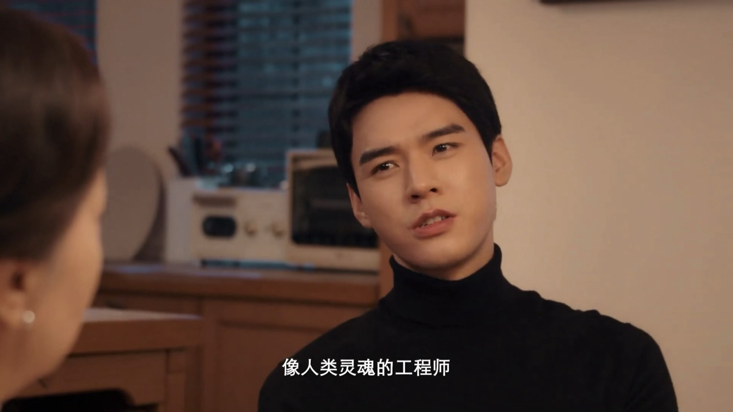 燥候这个正义又有人情味的人类灵魂工程师·沈谢轶法官👨🏻⚖️龚俊家事法庭家事法