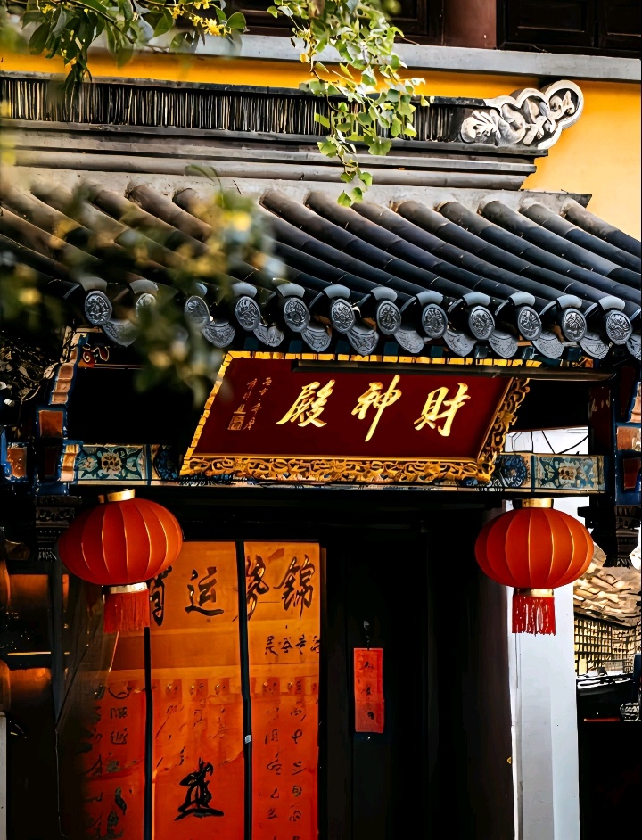 东财的。记得备注好！ 
