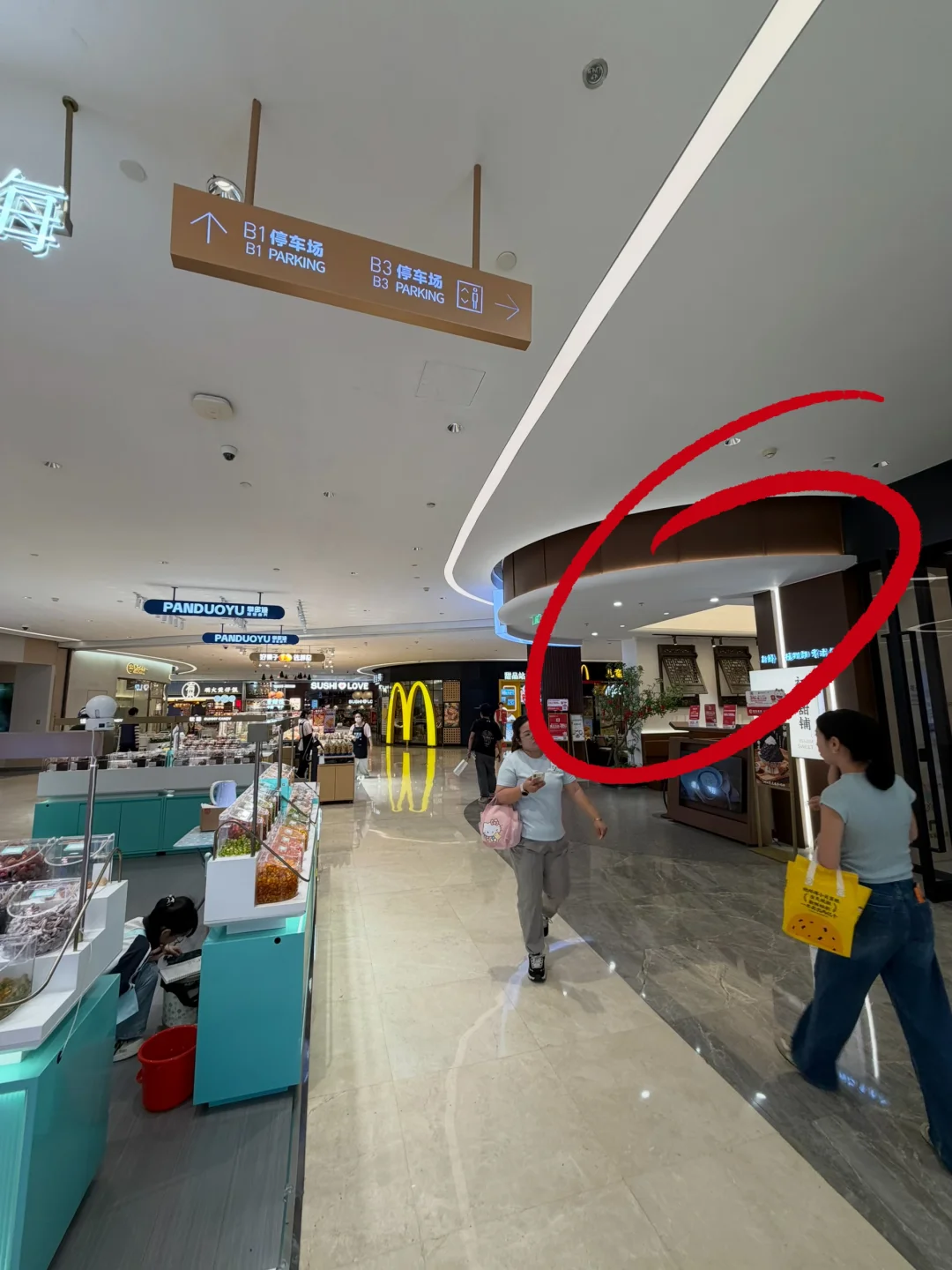 千灯湖环宇城的招商真nb啊。。。