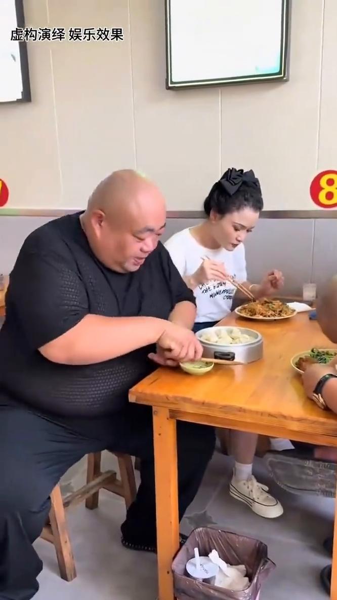 虚构演绎娱乐效果。
