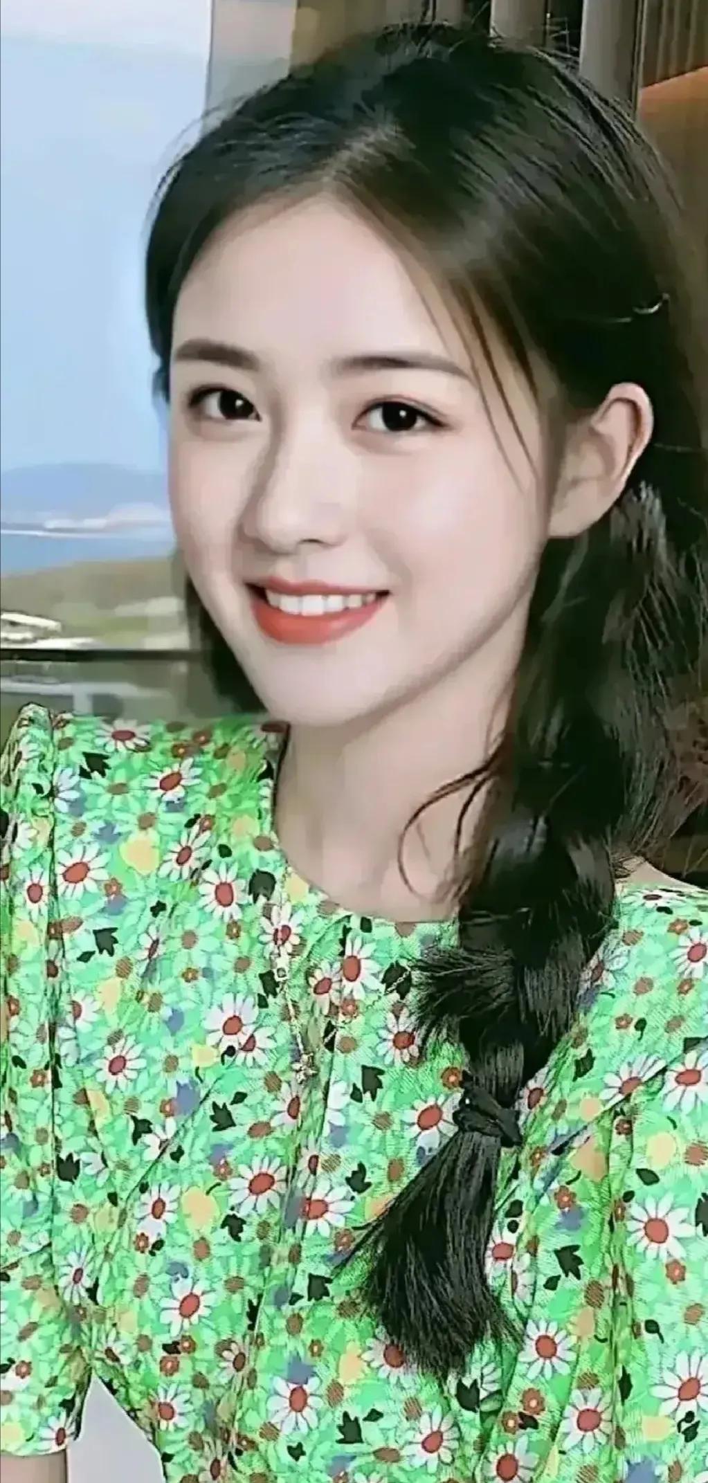 清新