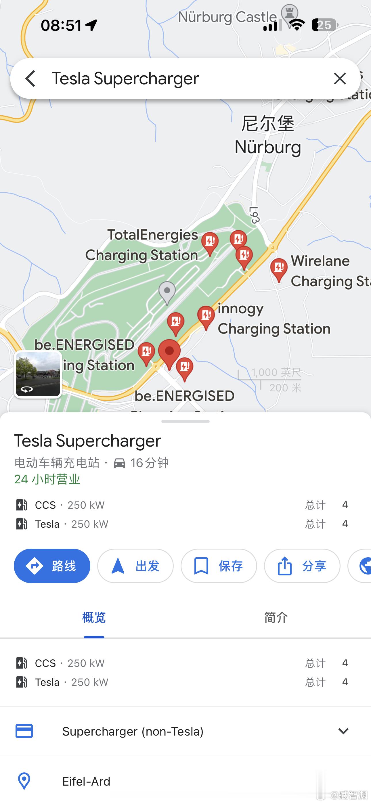 纽博格林北环充电桩现状，目前只有Tesla超级充电站一组快充，其他都是慢的，不过