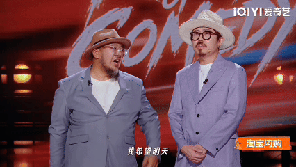 向神仙许愿也要按首字母排番位 肉食动物这段把神仙许愿机制拆成了番位排号，大木试了