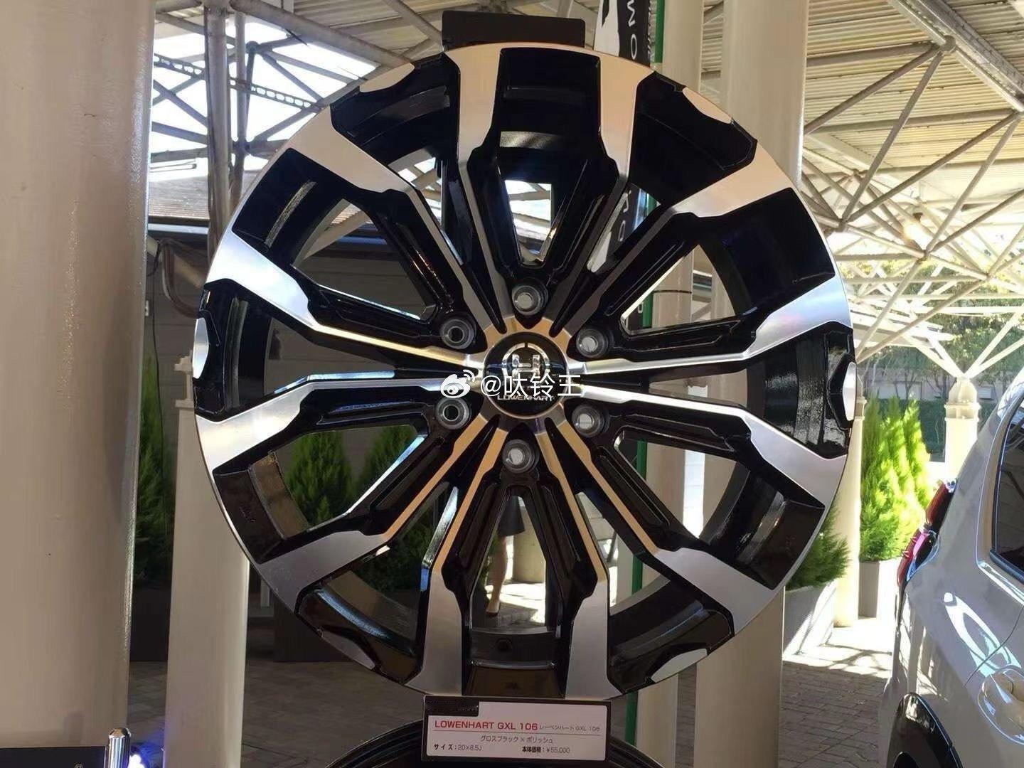 LOWENHART GXL106 2085 +10 6-139.7 BP 现货在