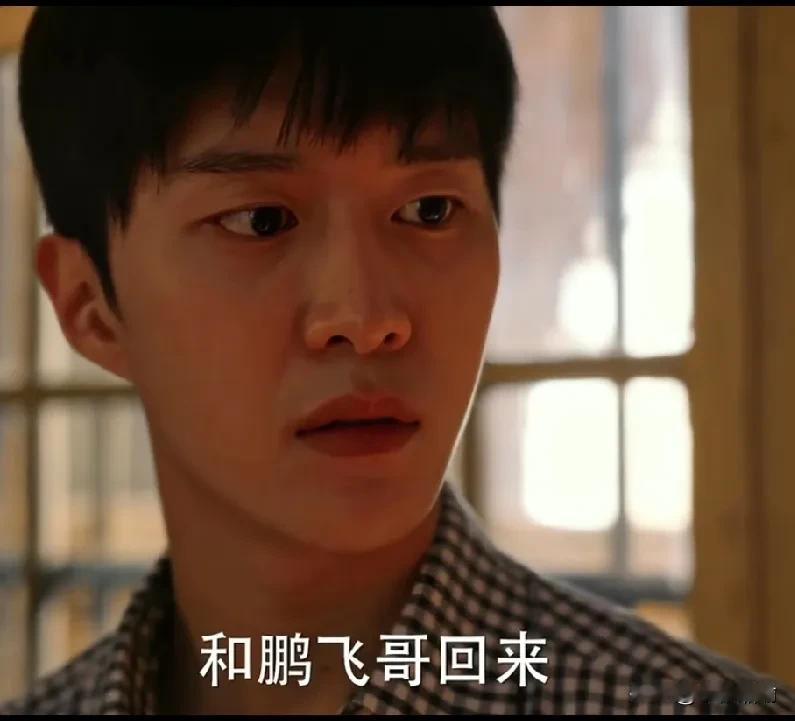观看至今，《小巷人家》中的庄图南表现着实令人不悦！
他对母亲黄玲缺乏关怀与维护。