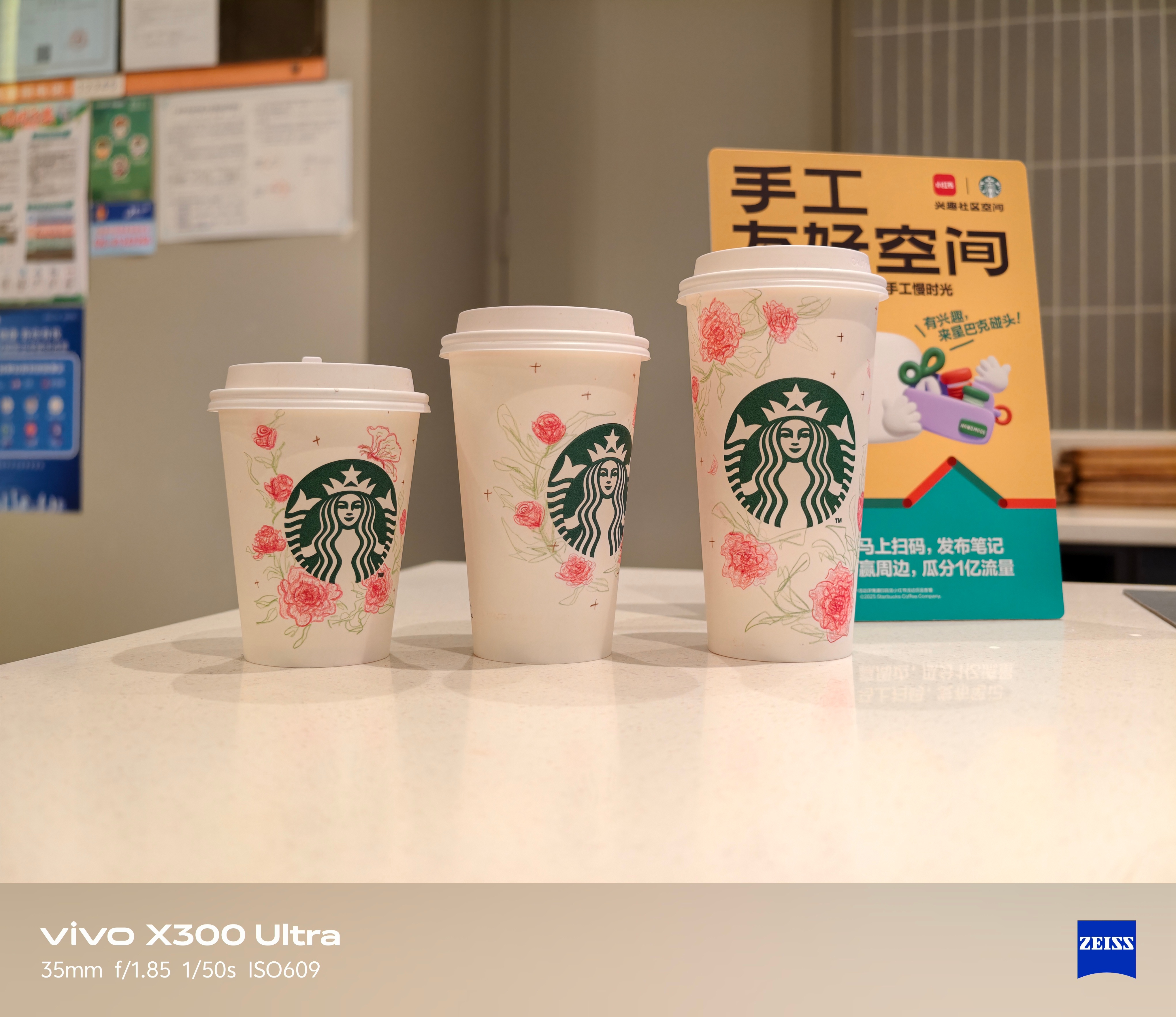 “罗老师，别这样，罗老师！” 