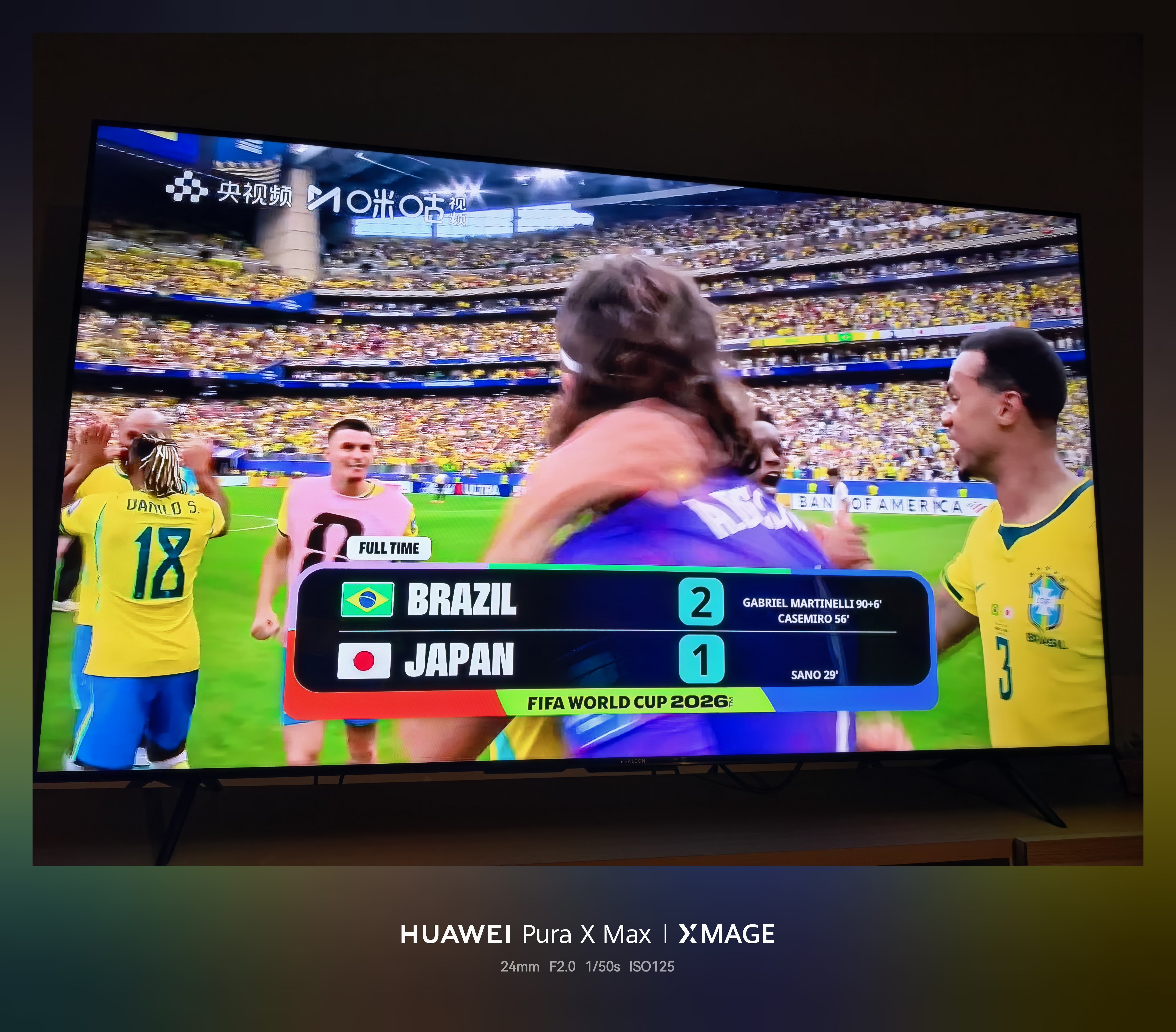 日本已经踢的非常非常好了，可惜，可惜防守还是弥补不了进攻，防守最后一点点漏洞，就