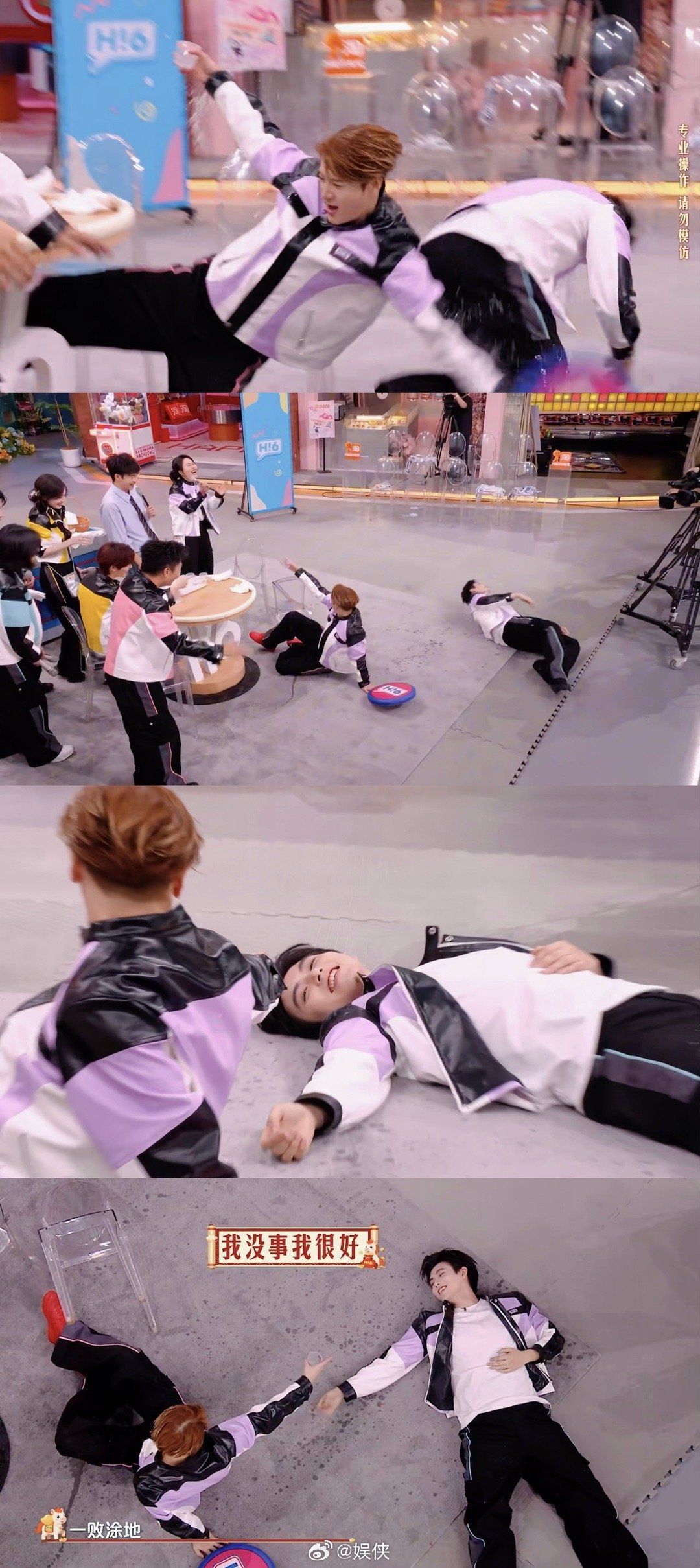 王嘉尔加陈飞宇等于人仰马翻王嘉尔+陈飞宇这组合也太有综艺感了！泼水游戏名场面，没