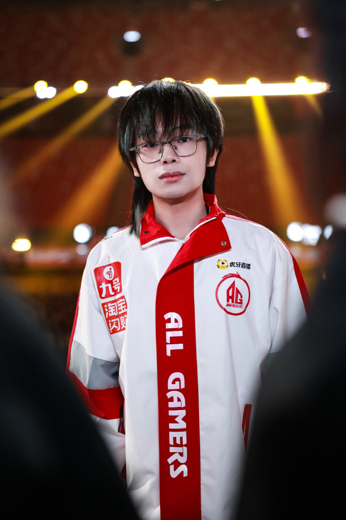 网传明天 AG 首发阵容将迎来变动，24年冠军阵容限定回归，钟意和长生两位双 F