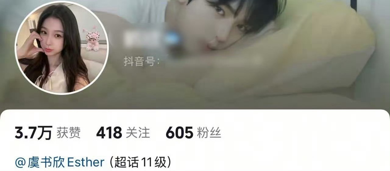 也算吧 天天嘴毒的很 ​​​