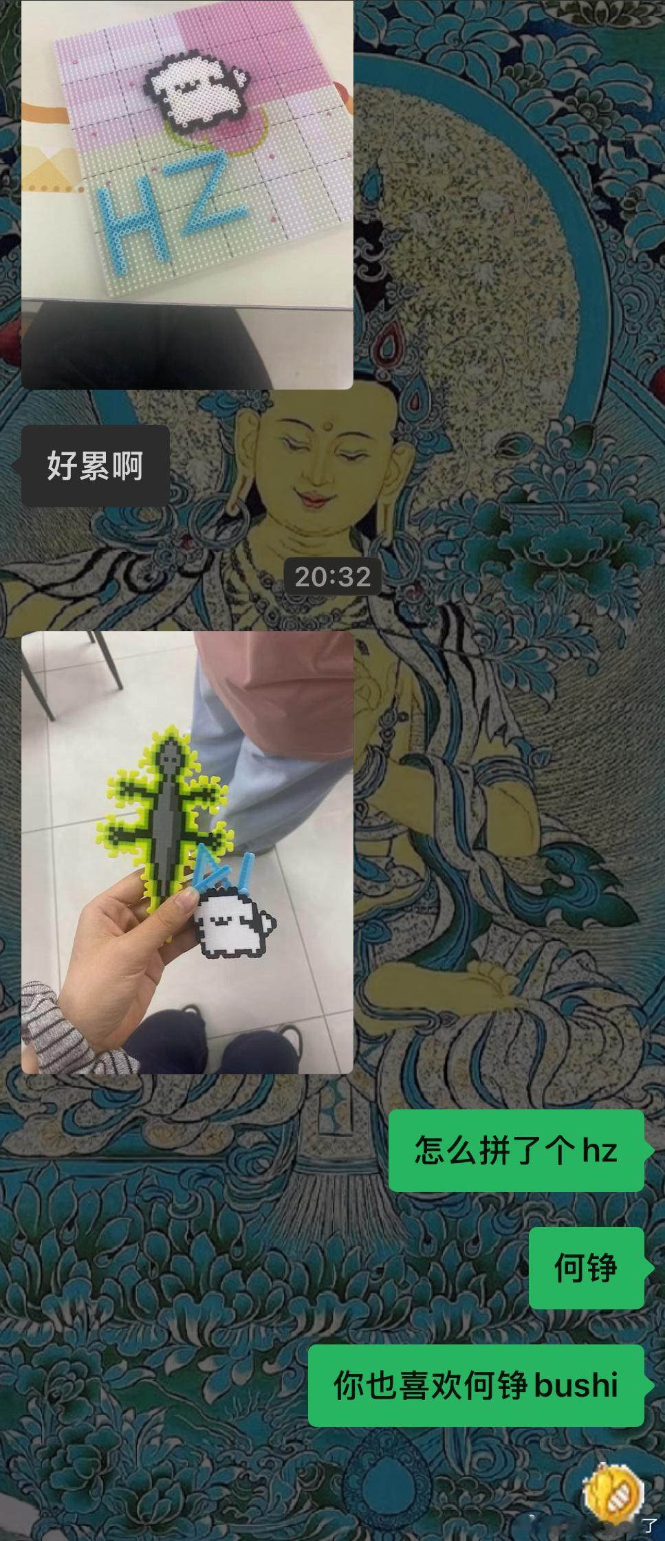 想一个HZ 