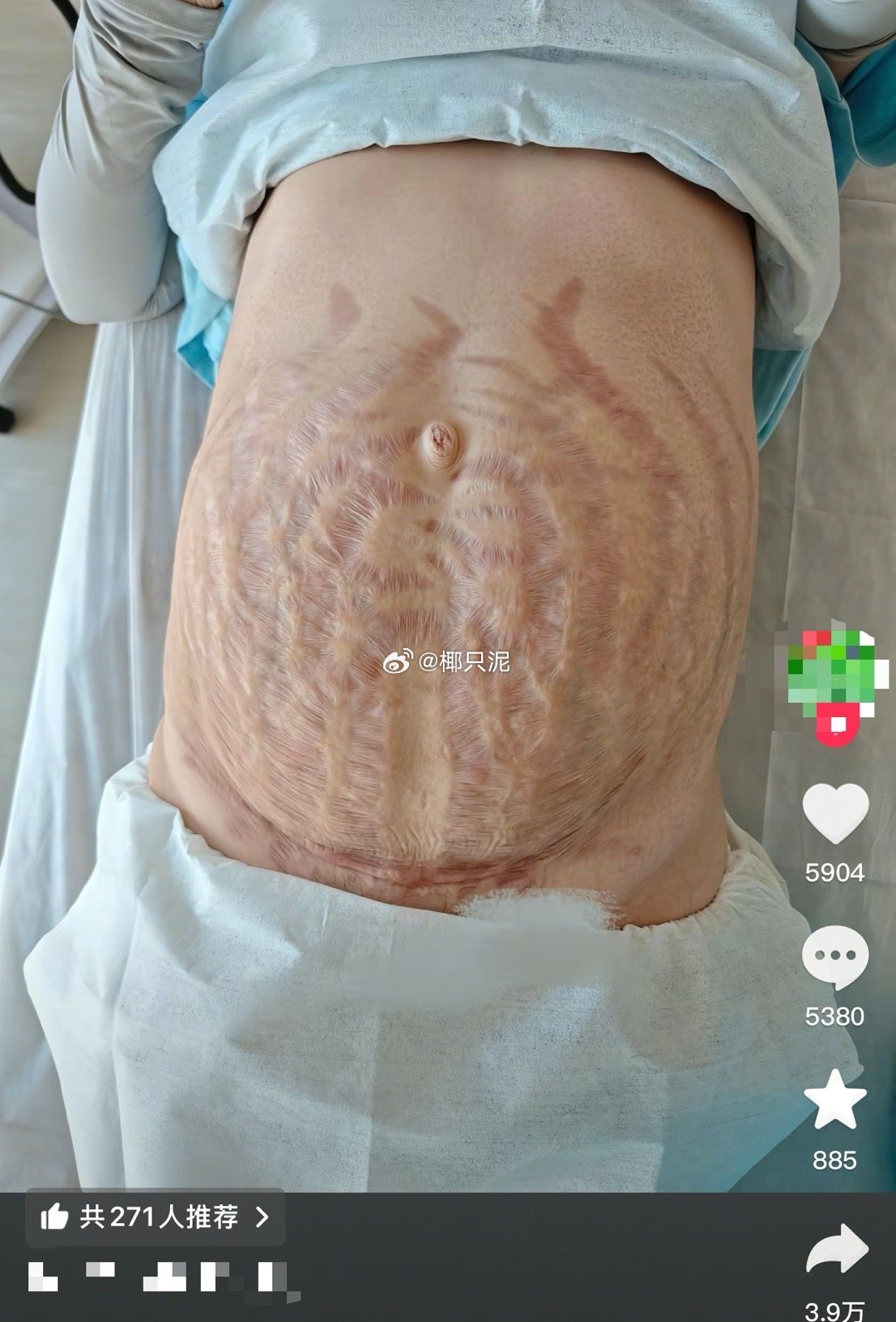 …………… ​​​