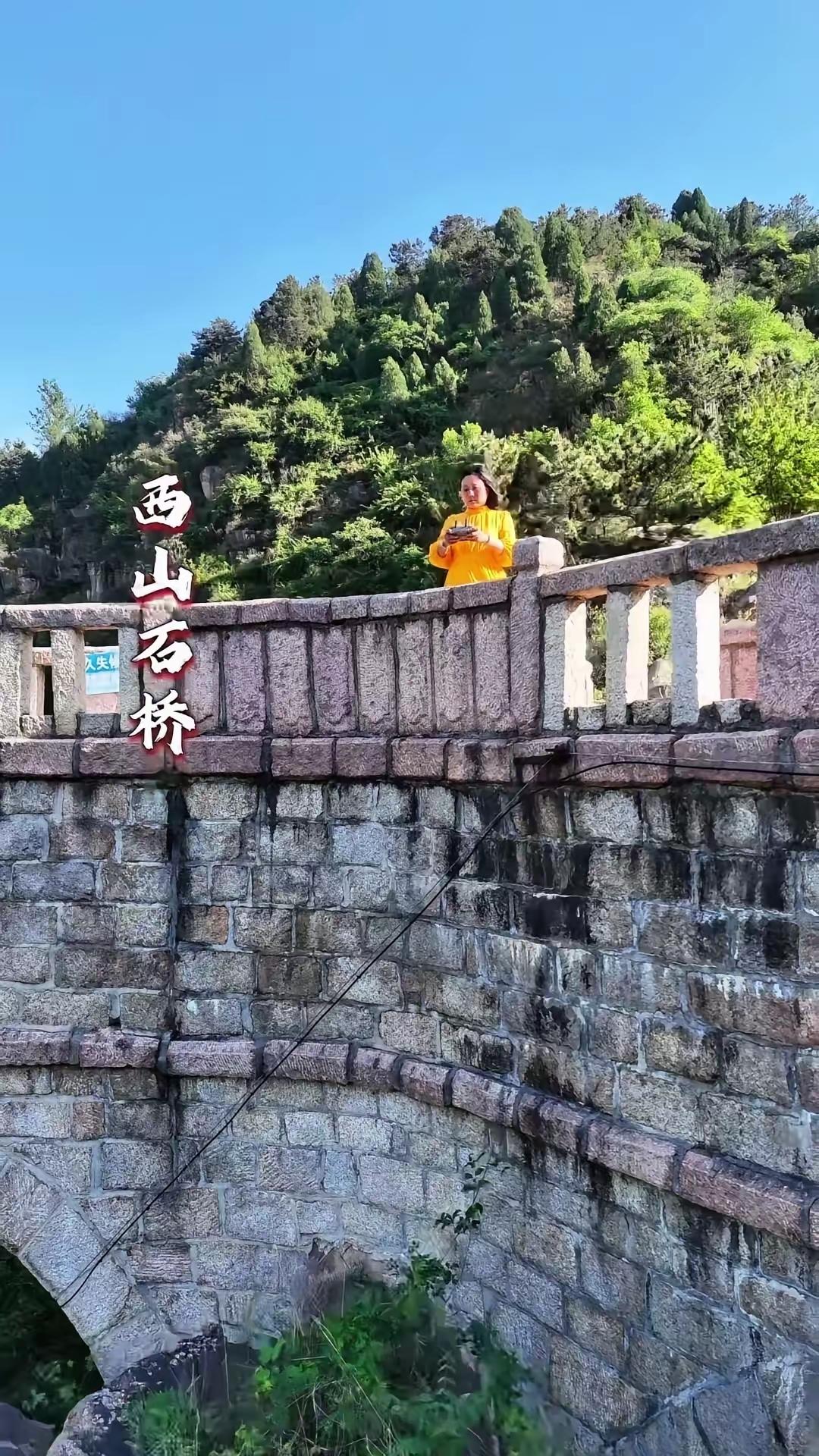 在济南柳埠街道西山村山谷内，藏着一座“愚公移山”式奇迹——西山群英渡槽。它始建于