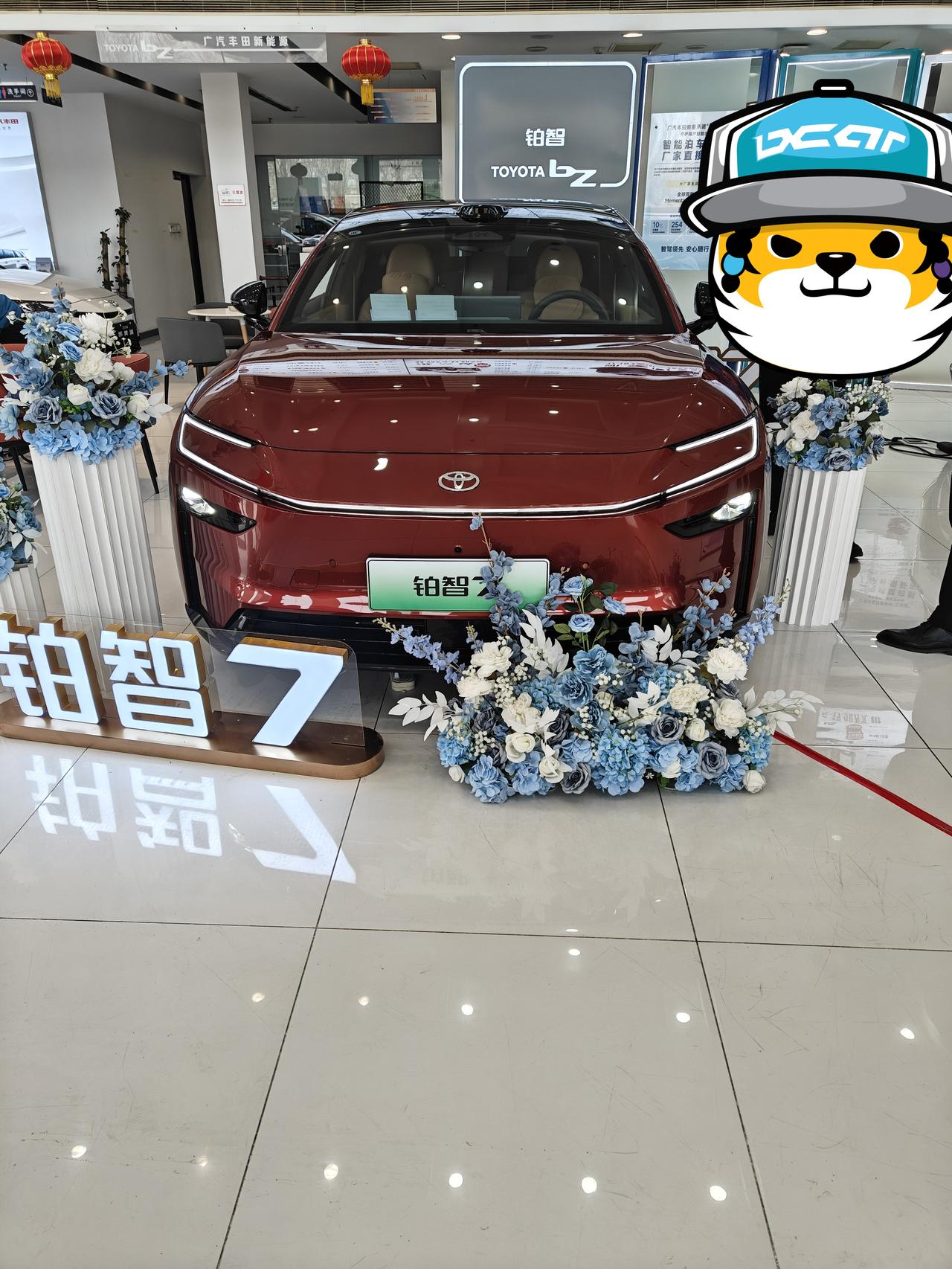铂智7的配置可以说非常不像是一台丰田的车。我发现这台车也有拍照模式，相机位置也可