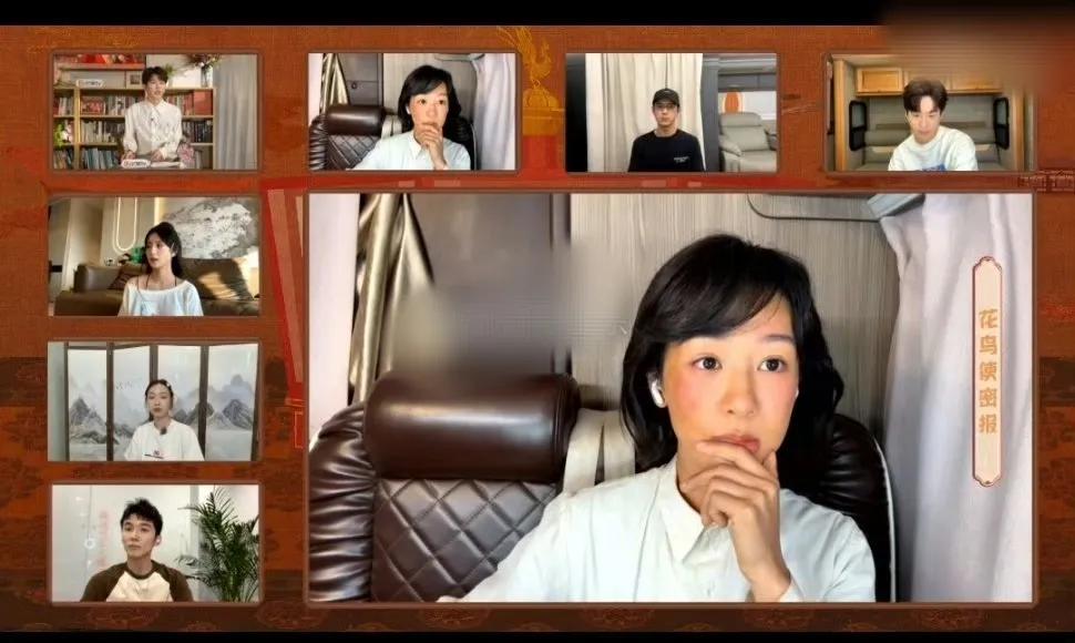 现在明星宣传都这么拼了吗？刷到杨紫在高原上给新剧《锦绣芳华》直播宣传，我都惊了！