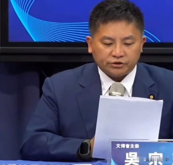 刚刚，国民党发言人吴宗宪呛赖清德花高价搞穷兵黩武，成了三国时期的曹操，拿着高额军