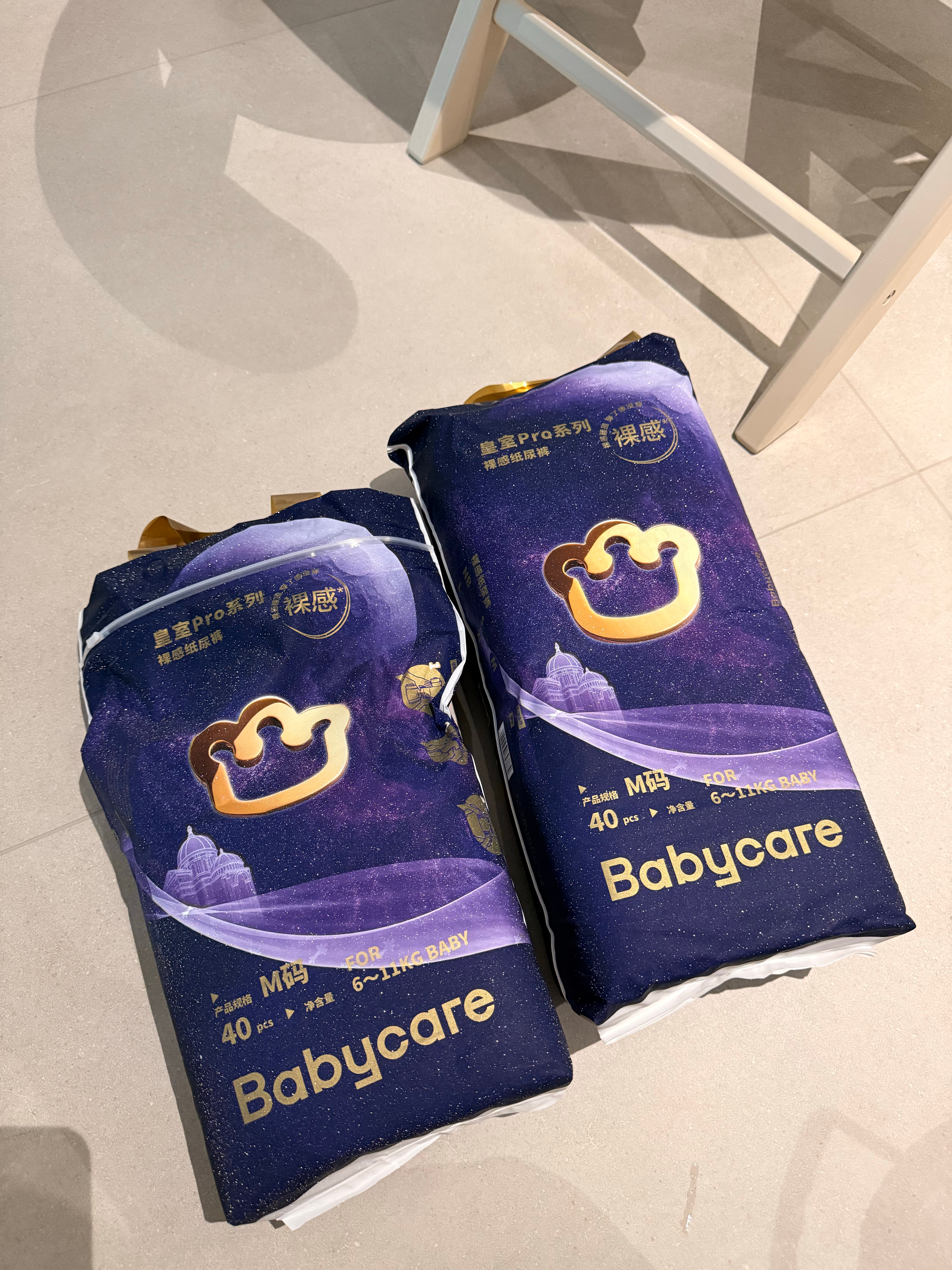 握草 刚把消息发给媳妇小宝刚用完好奇的小森林现在在用Babycare错过我的还有
