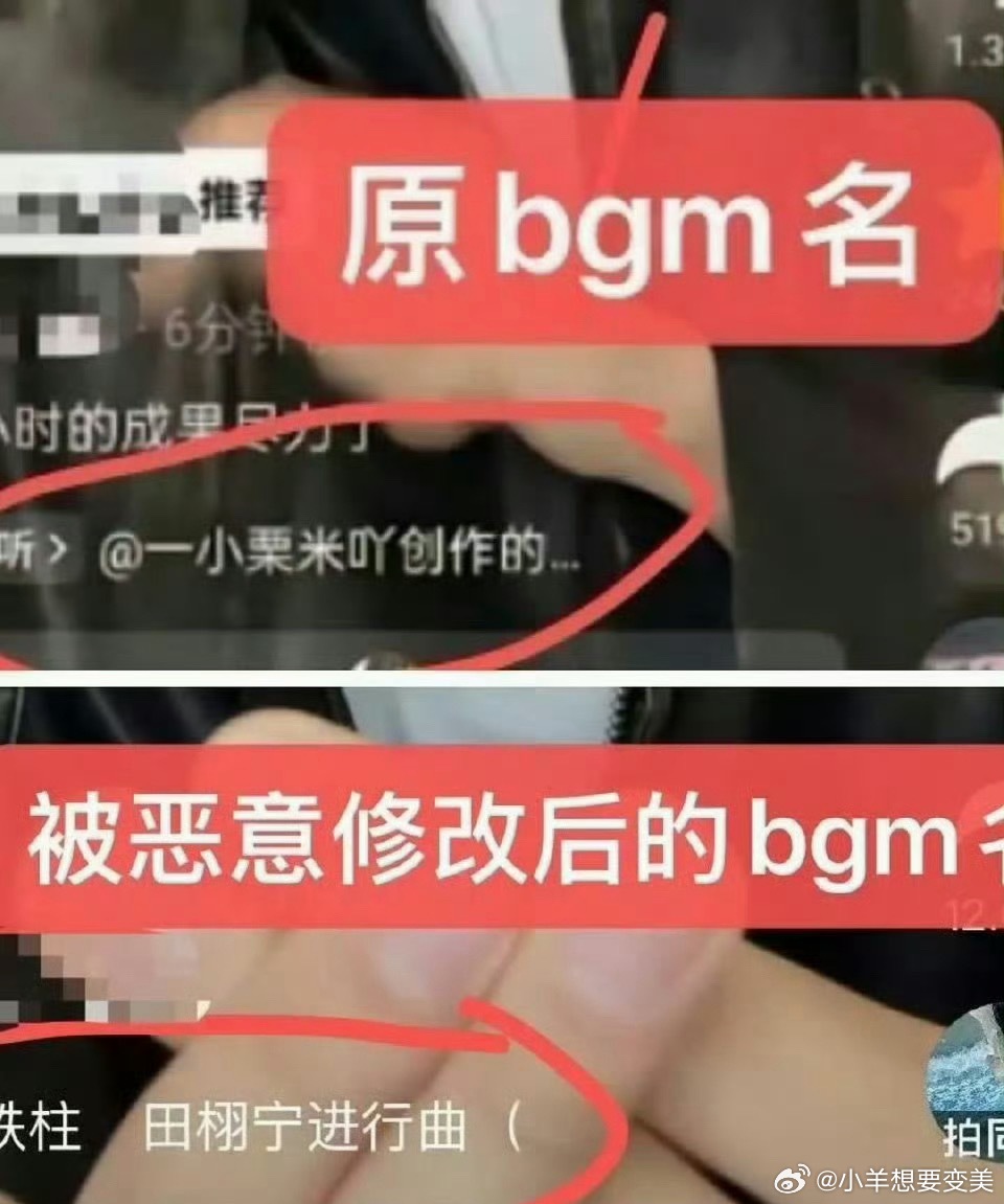 梓渝 删视频删了呗 这有啥的 自己发作品还不让删了