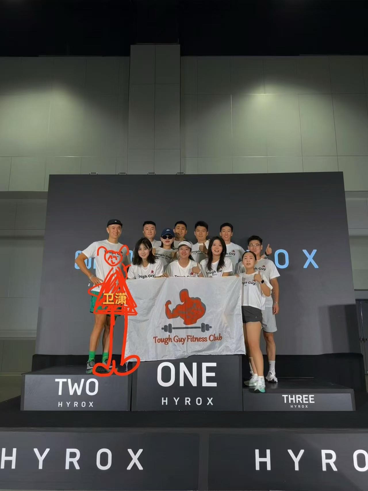 8:05 全力以赴哇^_^