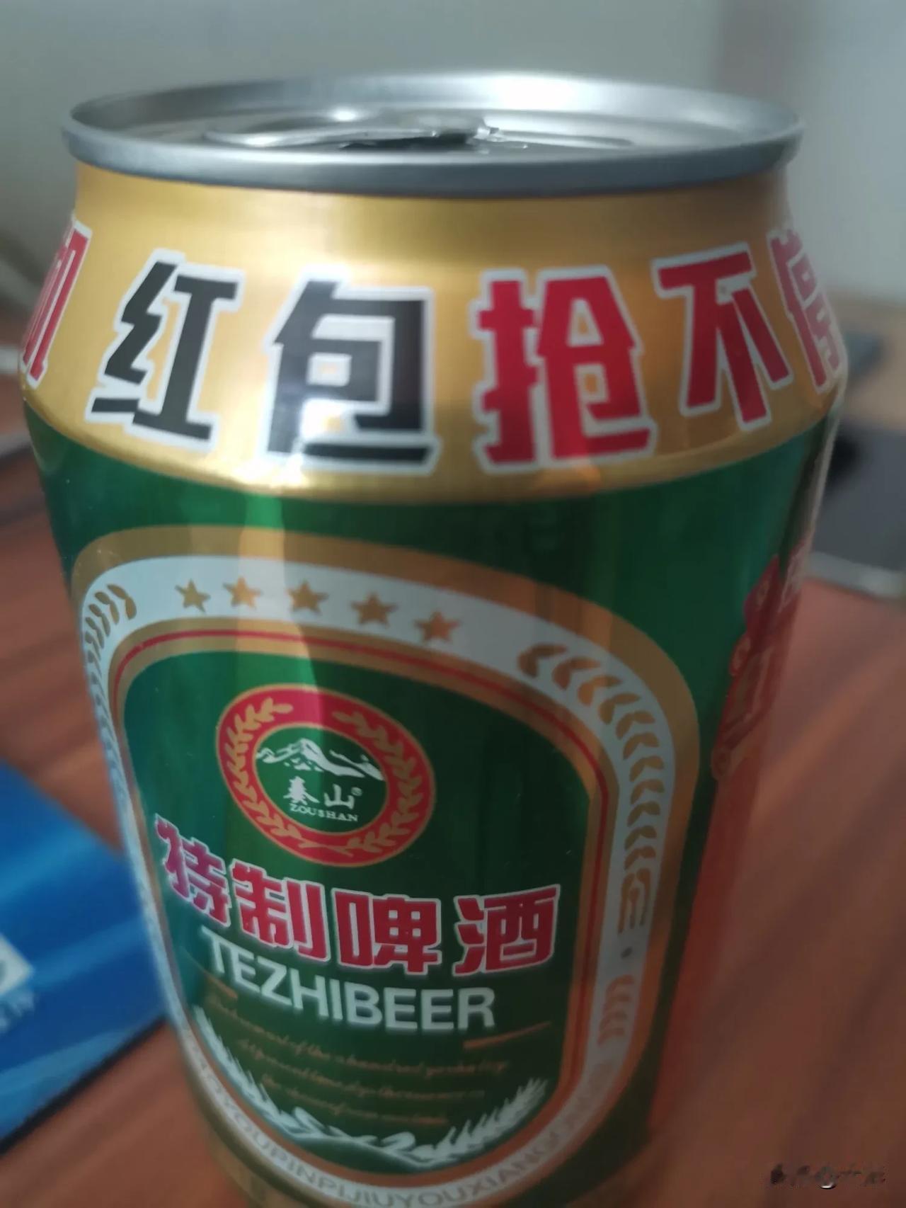 这啤酒厂家太坏了，扫码赢手机，红包抢不停！吸引眼球
但问题是，生产日期12月28