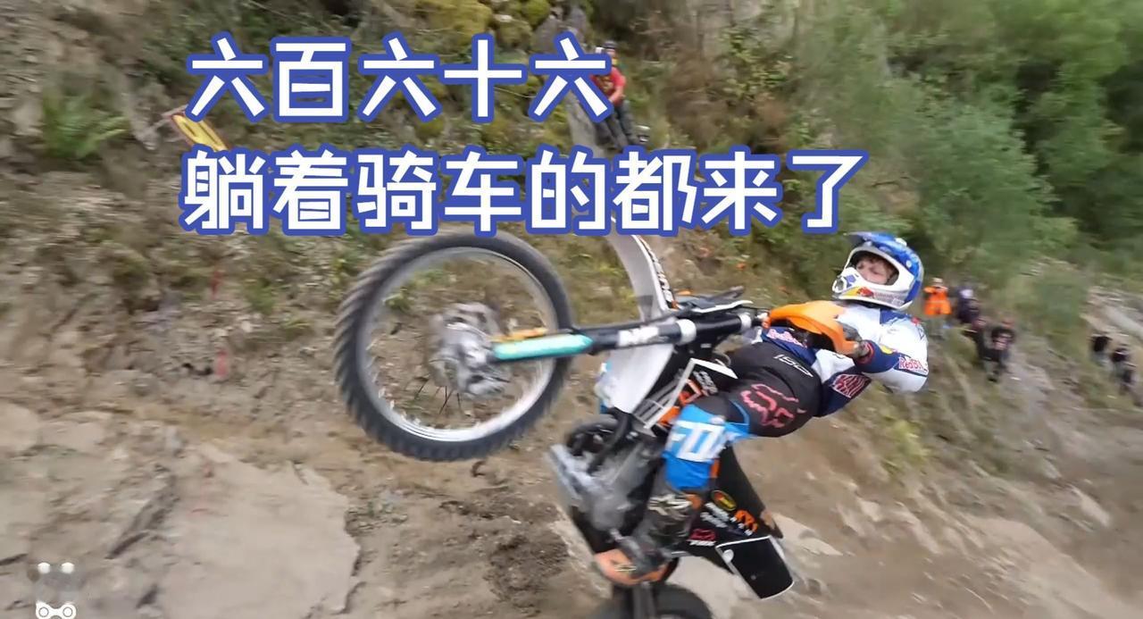 【尽墨for车】“不是哥们，你有驾照吗？？？” - 素材 Life Media 